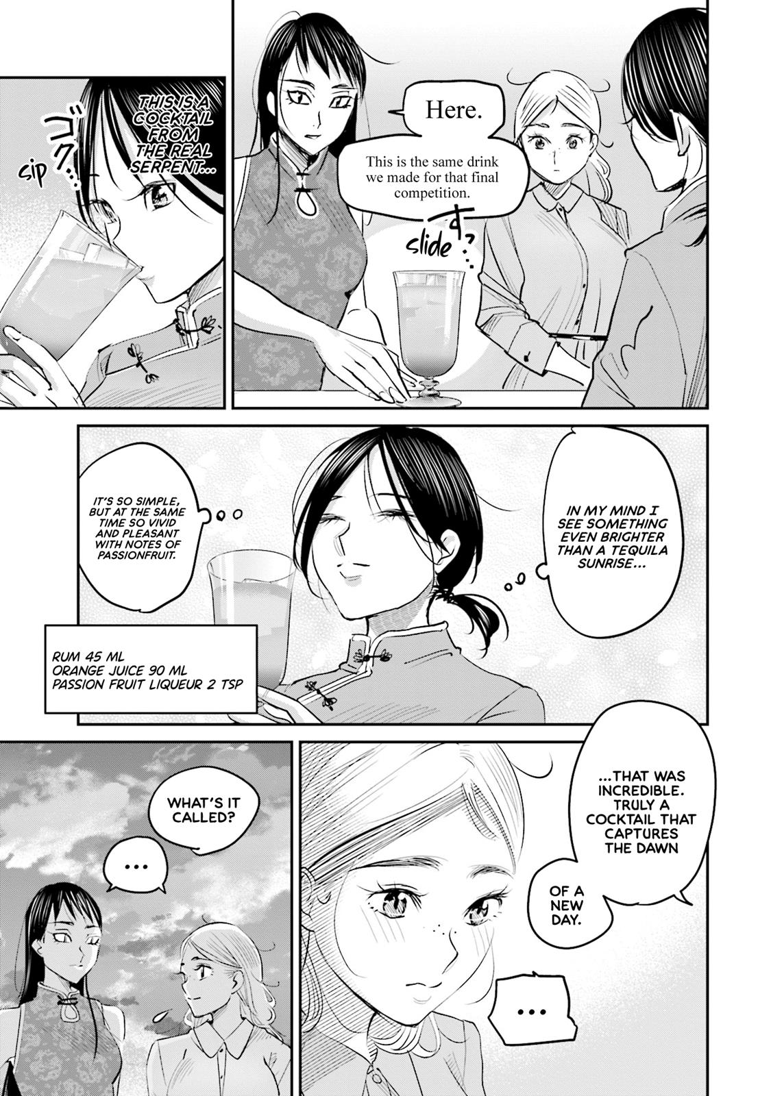Sleepy Barmaid Chapter 15 25