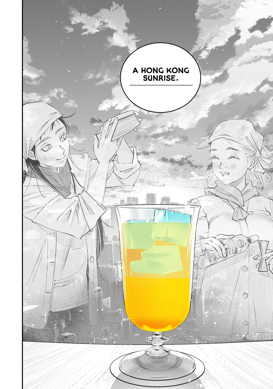 Sleepy Barmaid Chapter 15 26