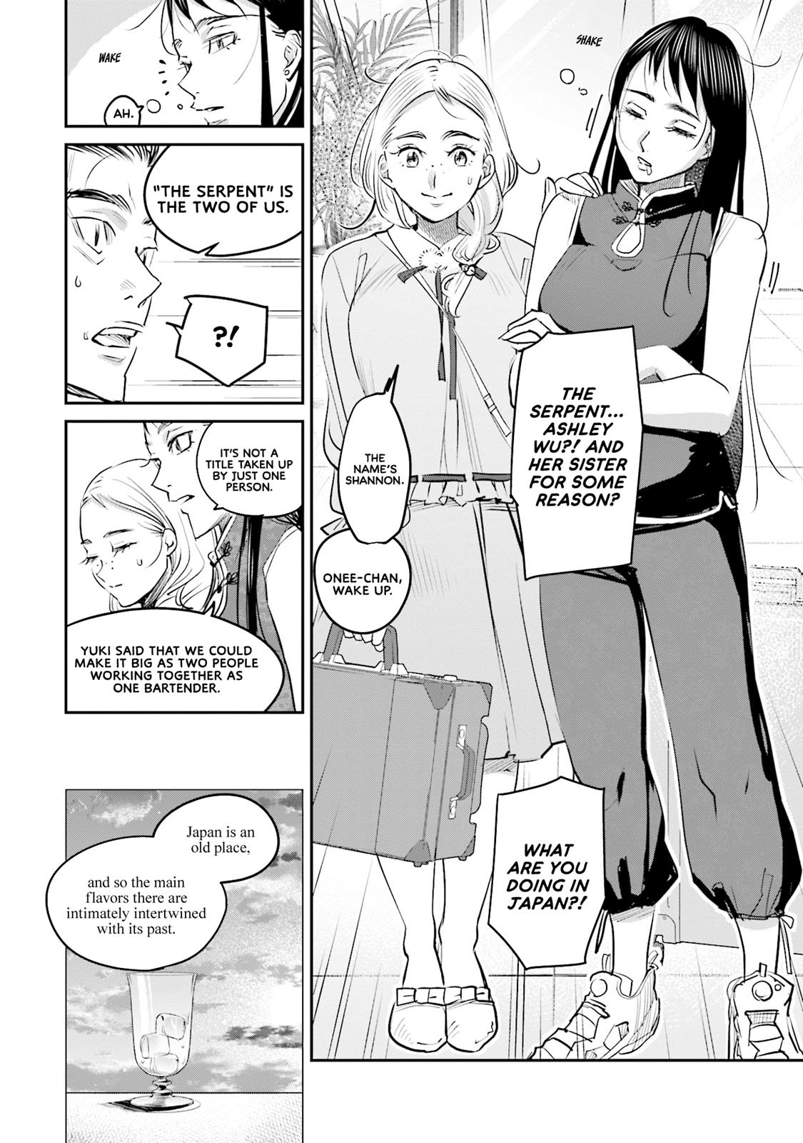 Sleepy Barmaid Chapter 15 28