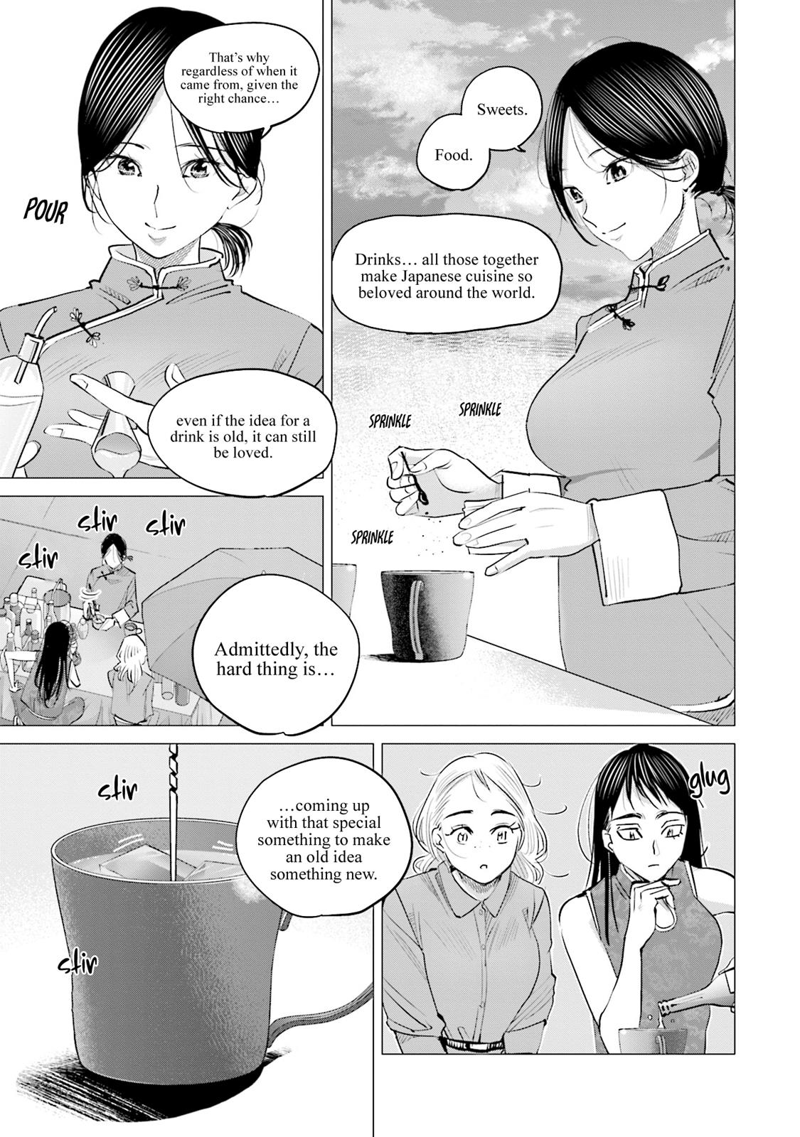 Sleepy Barmaid Chapter 15 29