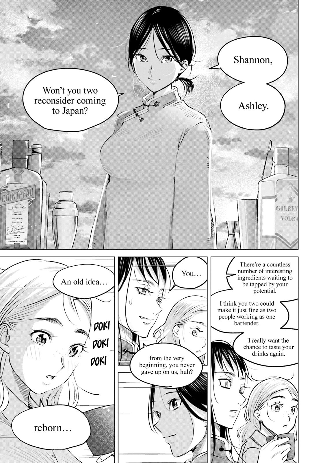 Sleepy Barmaid Chapter 15 31