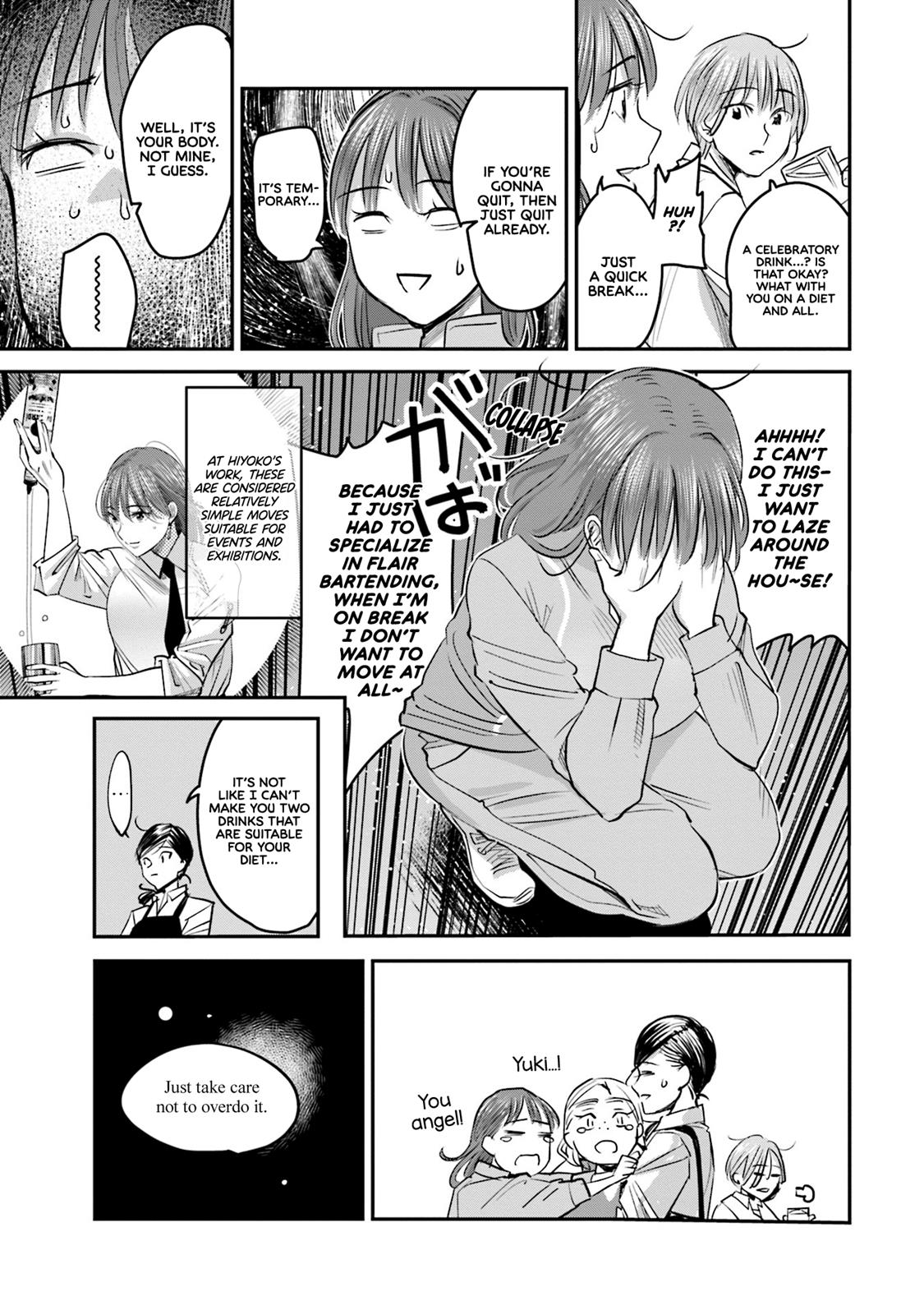 Sleepy Barmaid Chapter 16 12