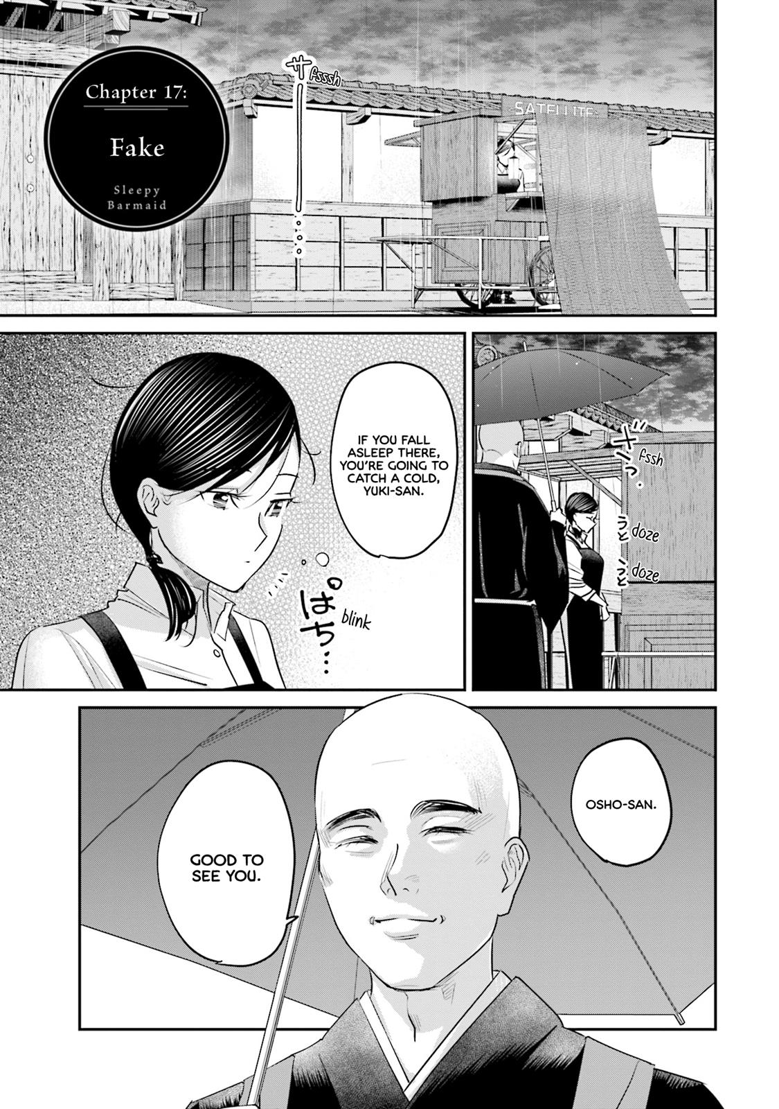 Sleepy Barmaid Chapter 17 2