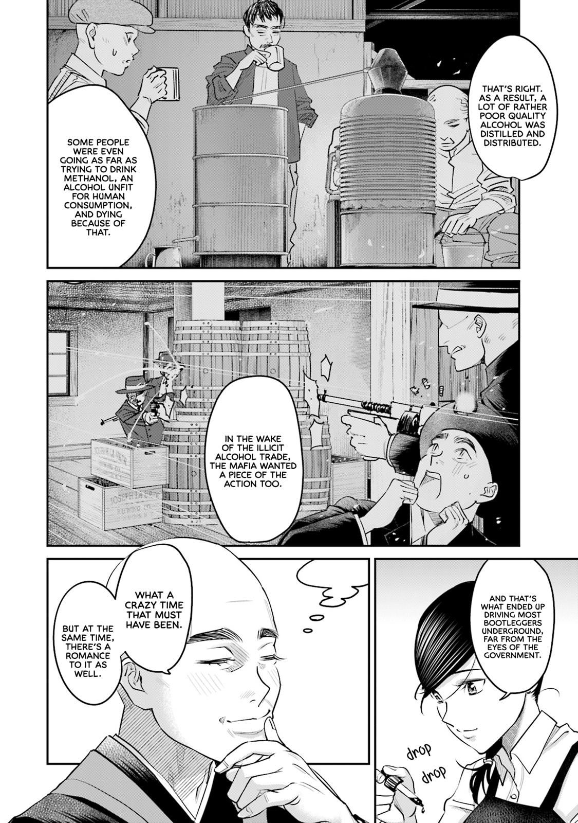 Sleepy Barmaid Chapter 17 7