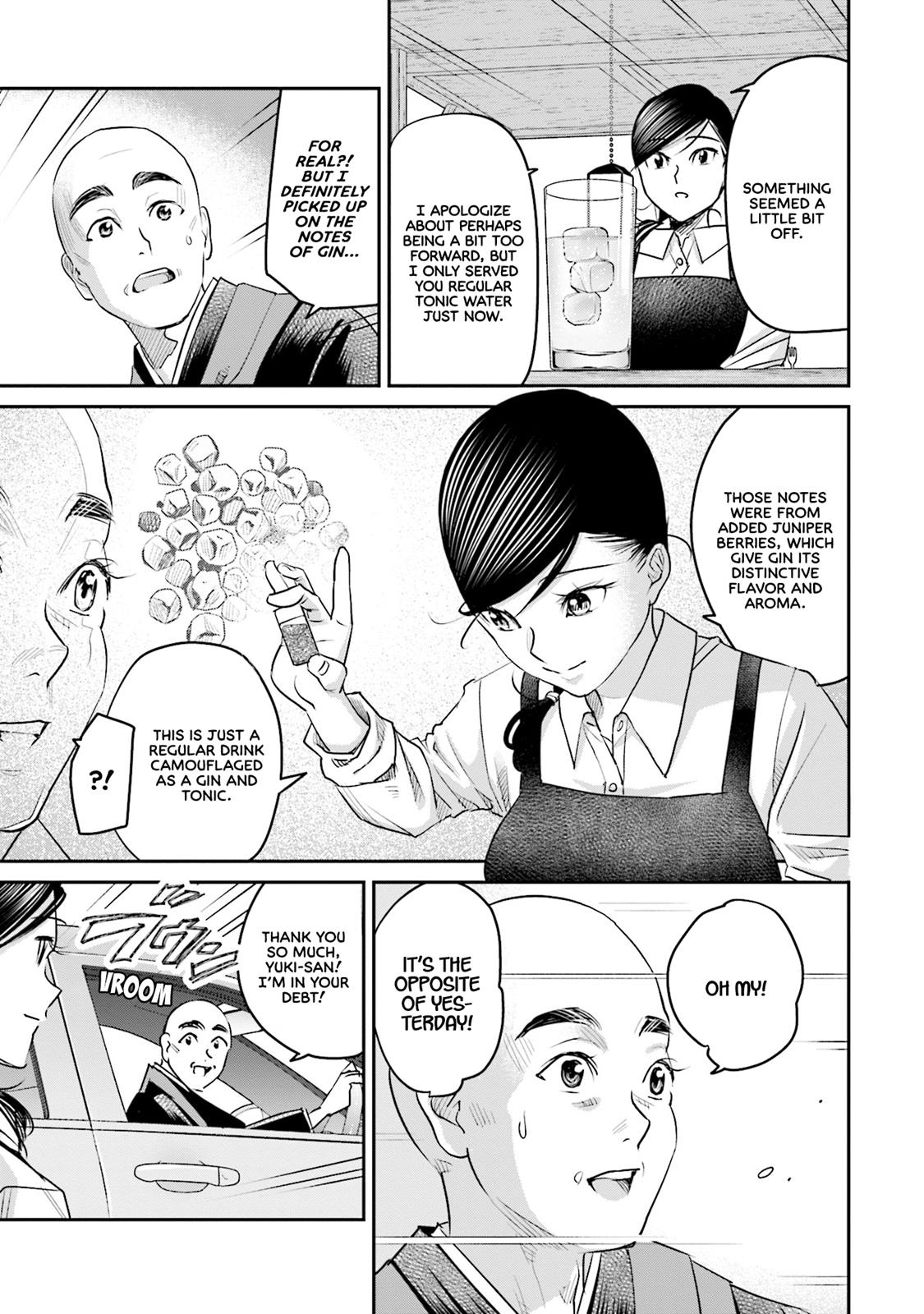 Sleepy Barmaid Chapter 17 18