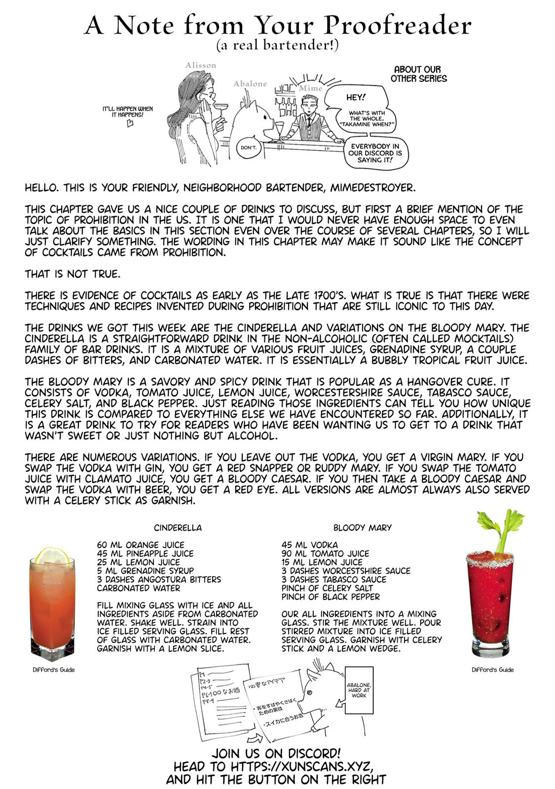 Sleepy Barmaid Chapter 17 24