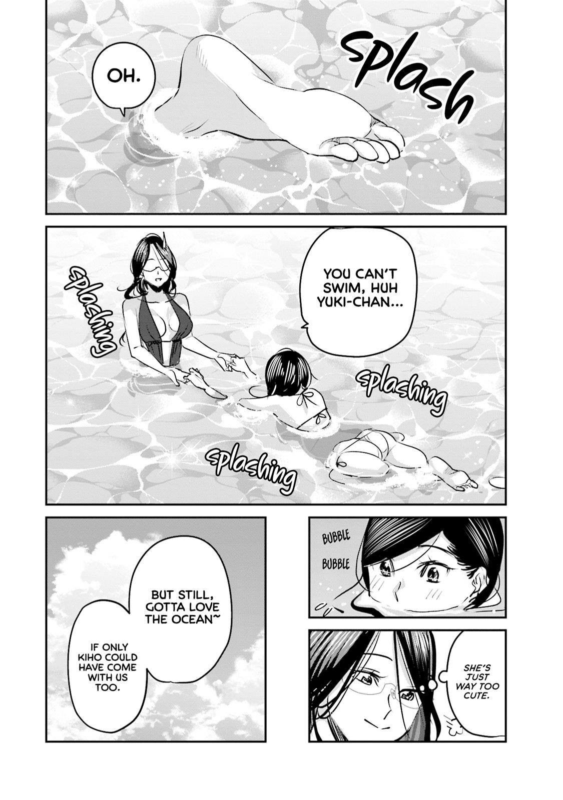 Sleepy Barmaid Chapter 18 5