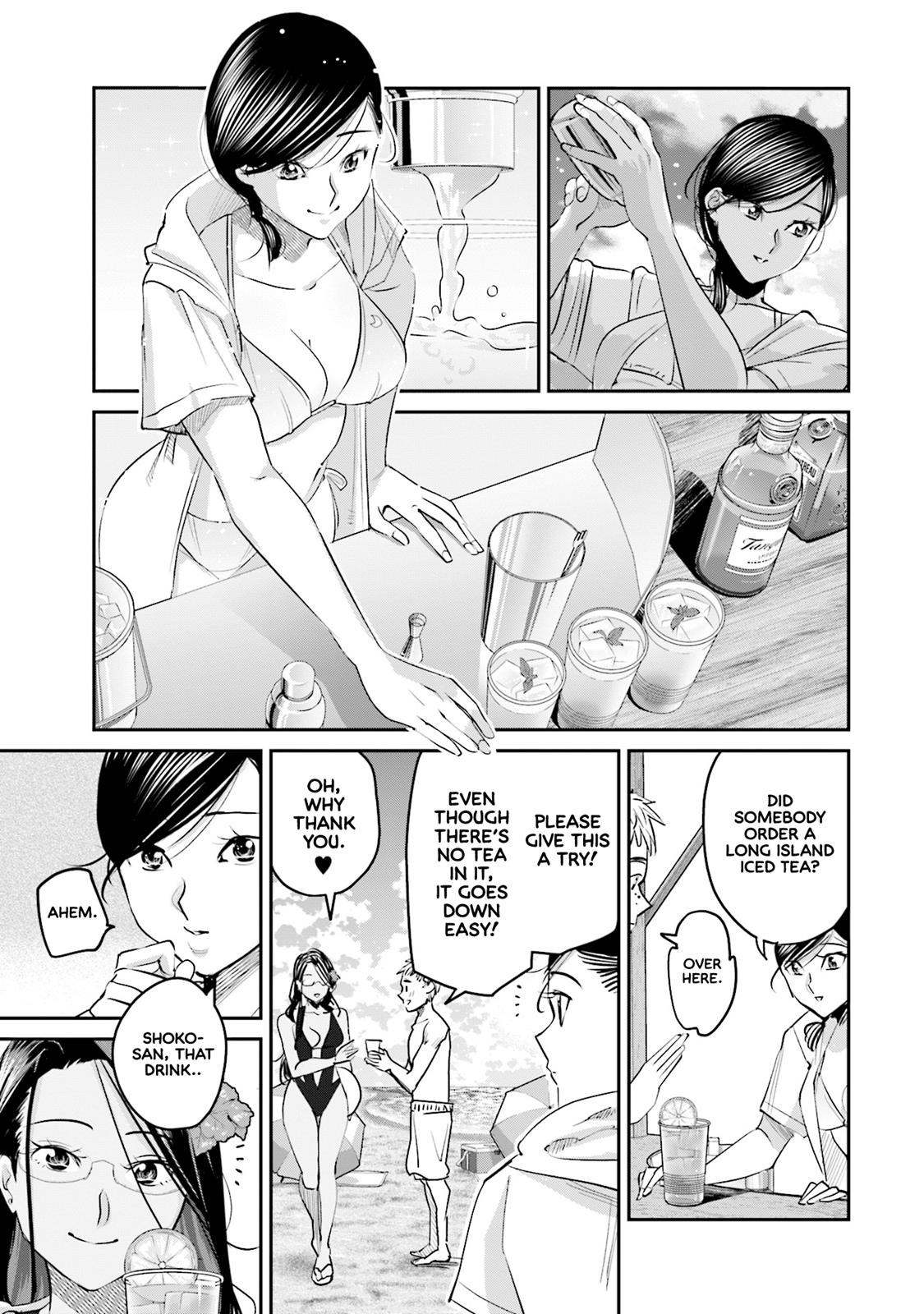 Sleepy Barmaid Chapter 18 14