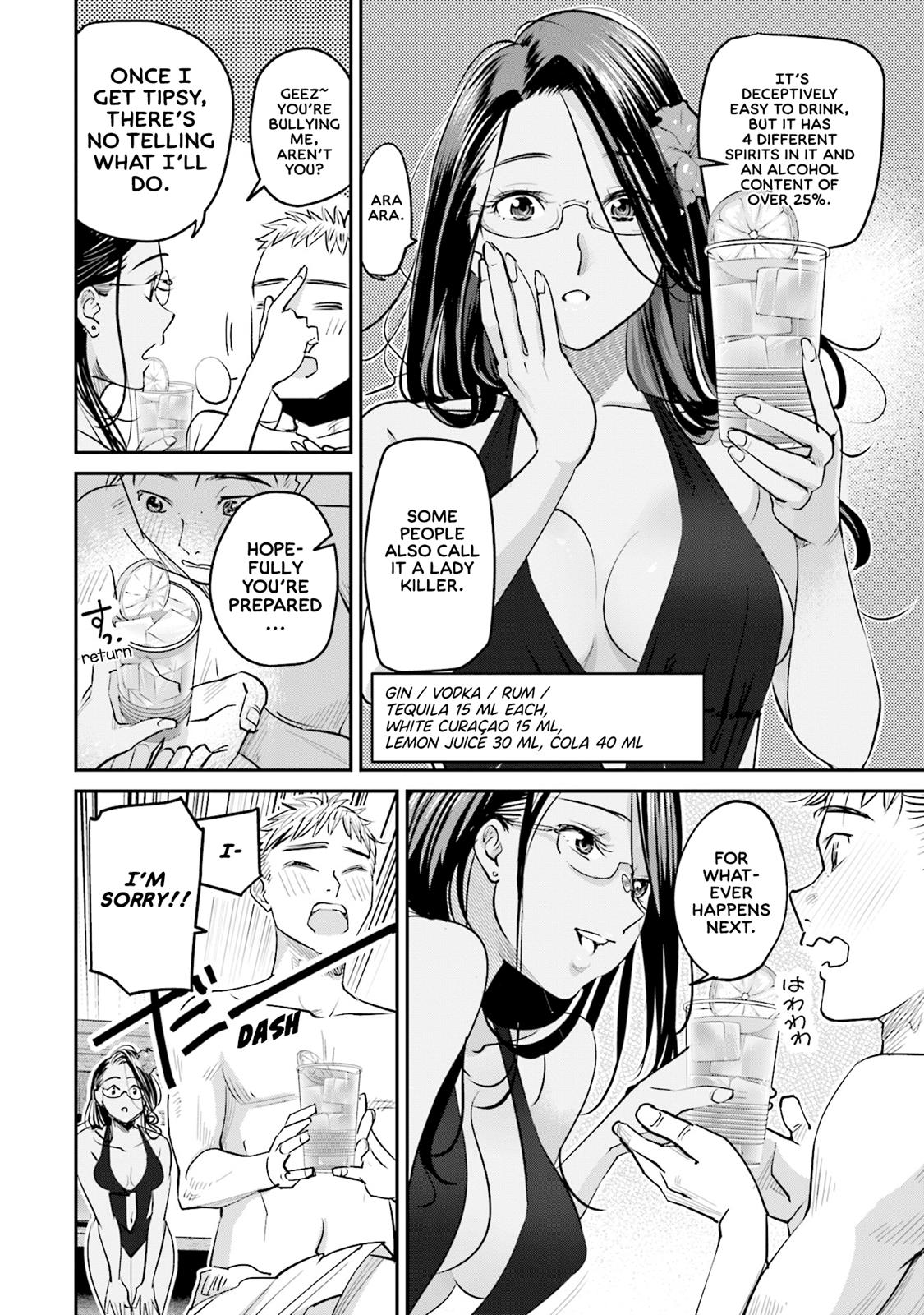 Sleepy Barmaid Chapter 18 15