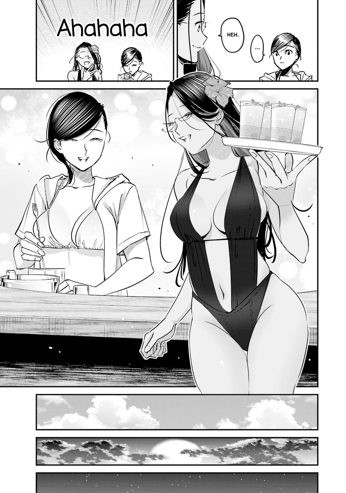 Sleepy Barmaid Chapter 18 16