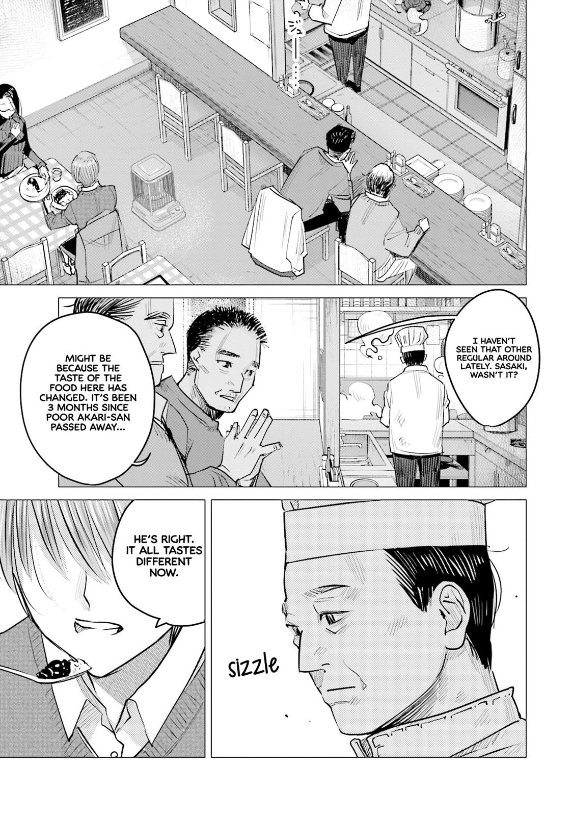 Sleepy Barmaid Chapter 18 18