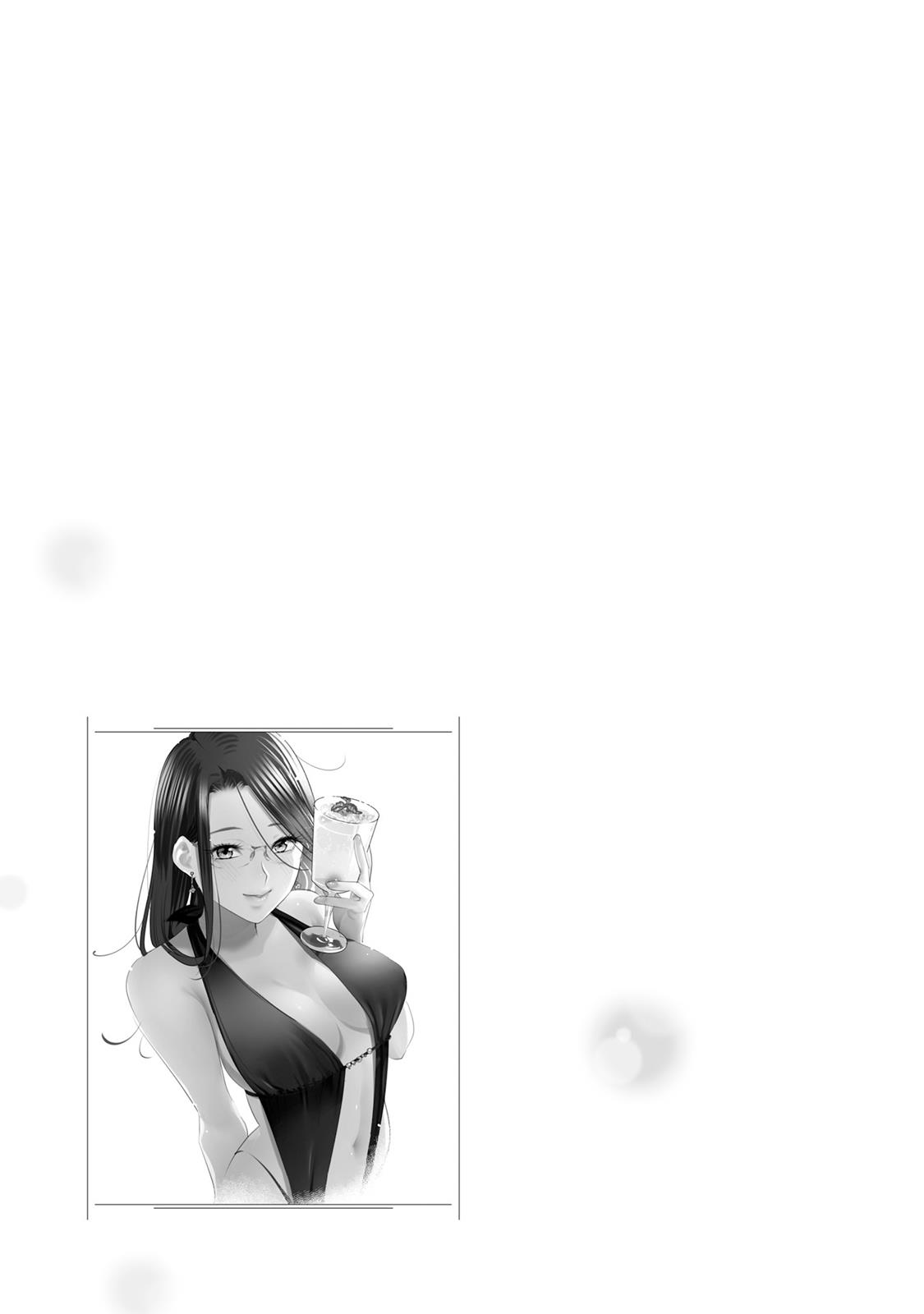 Sleepy Barmaid Chapter 18 22