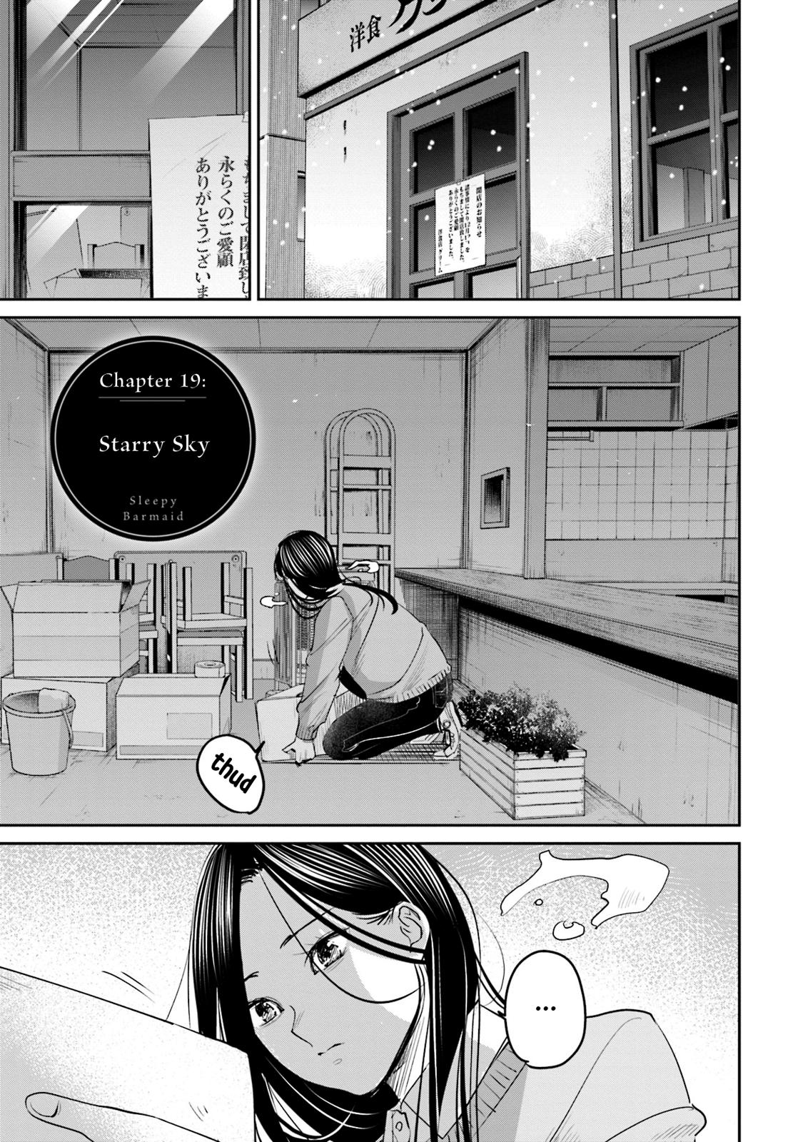 Sleepy Barmaid Chapter 19 2