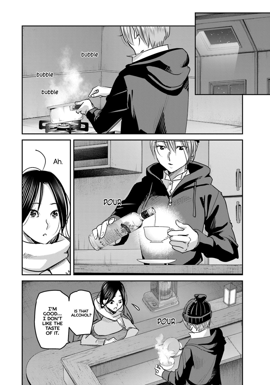 Sleepy Barmaid Chapter 19 9