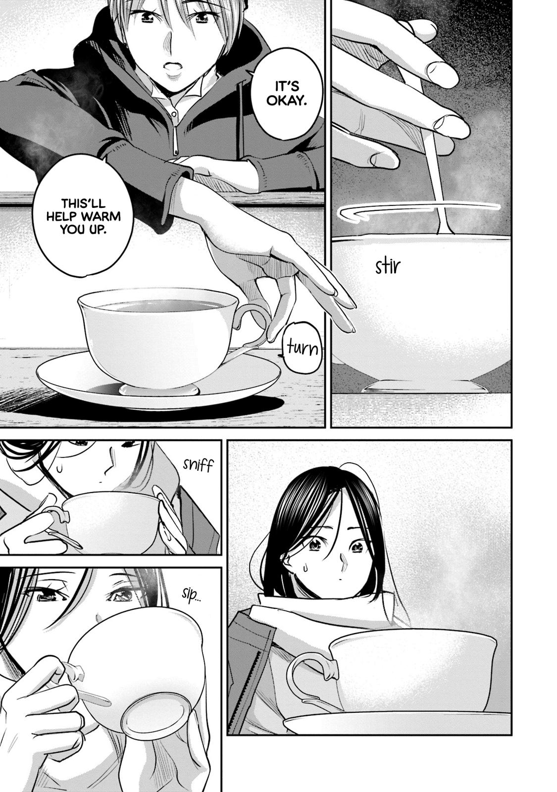 Sleepy Barmaid Chapter 19 10