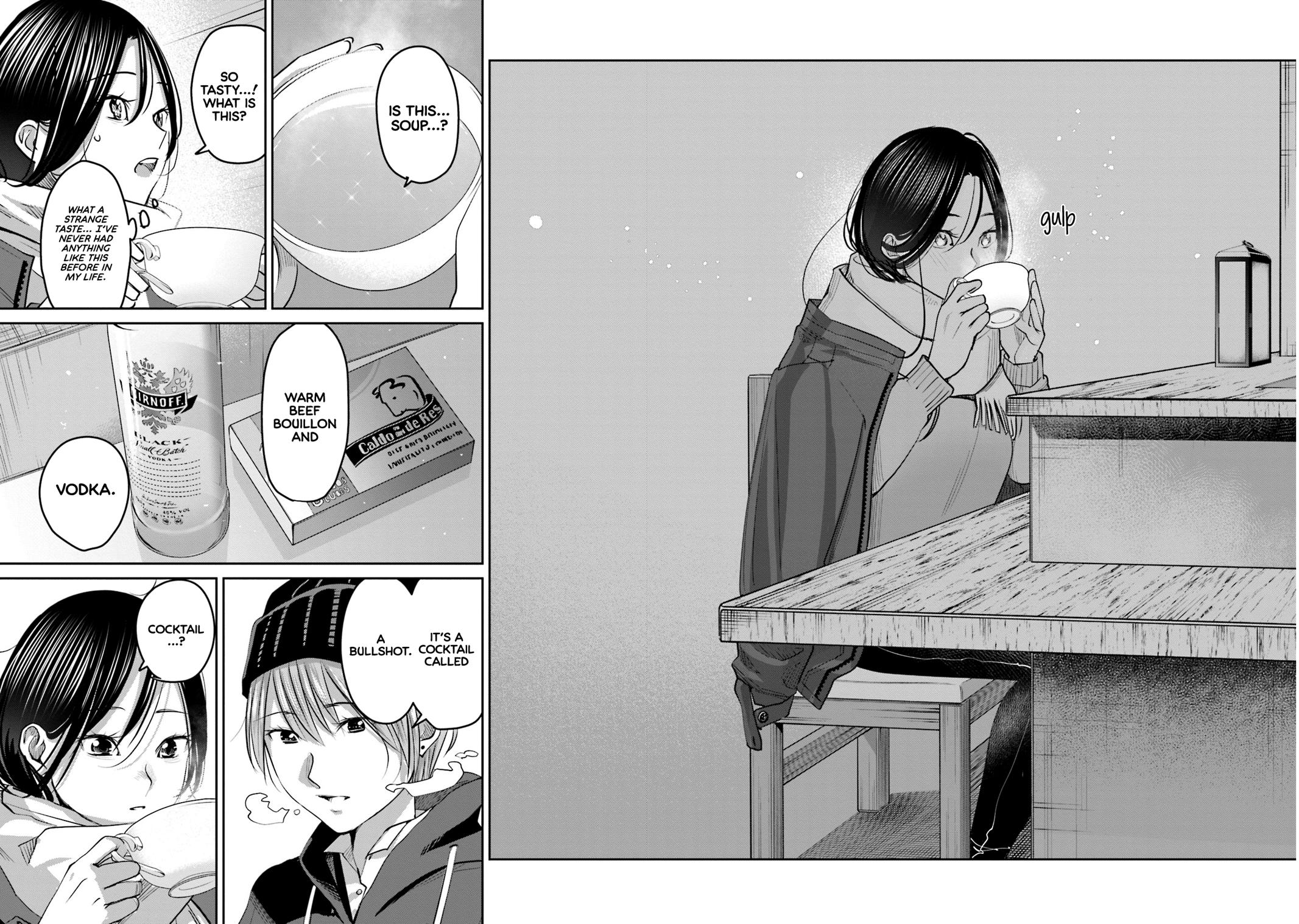 Sleepy Barmaid Chapter 19 11