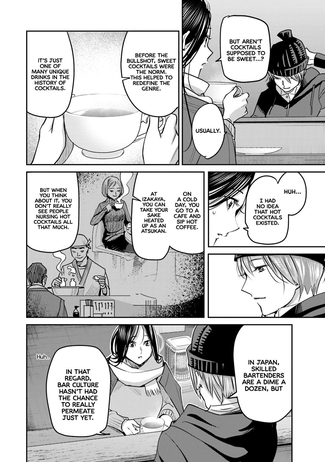 Sleepy Barmaid Chapter 19 12