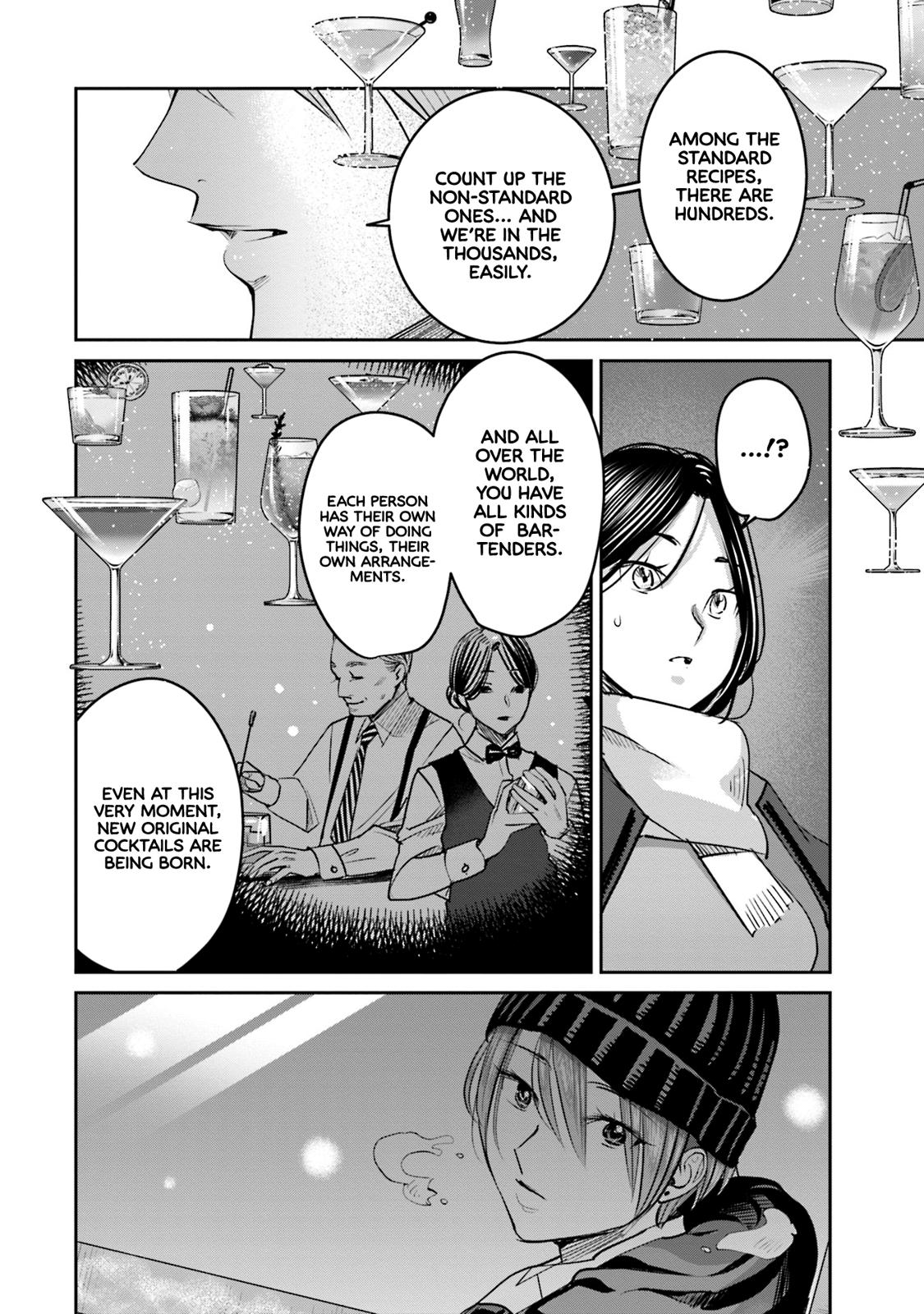 Sleepy Barmaid Chapter 19 14