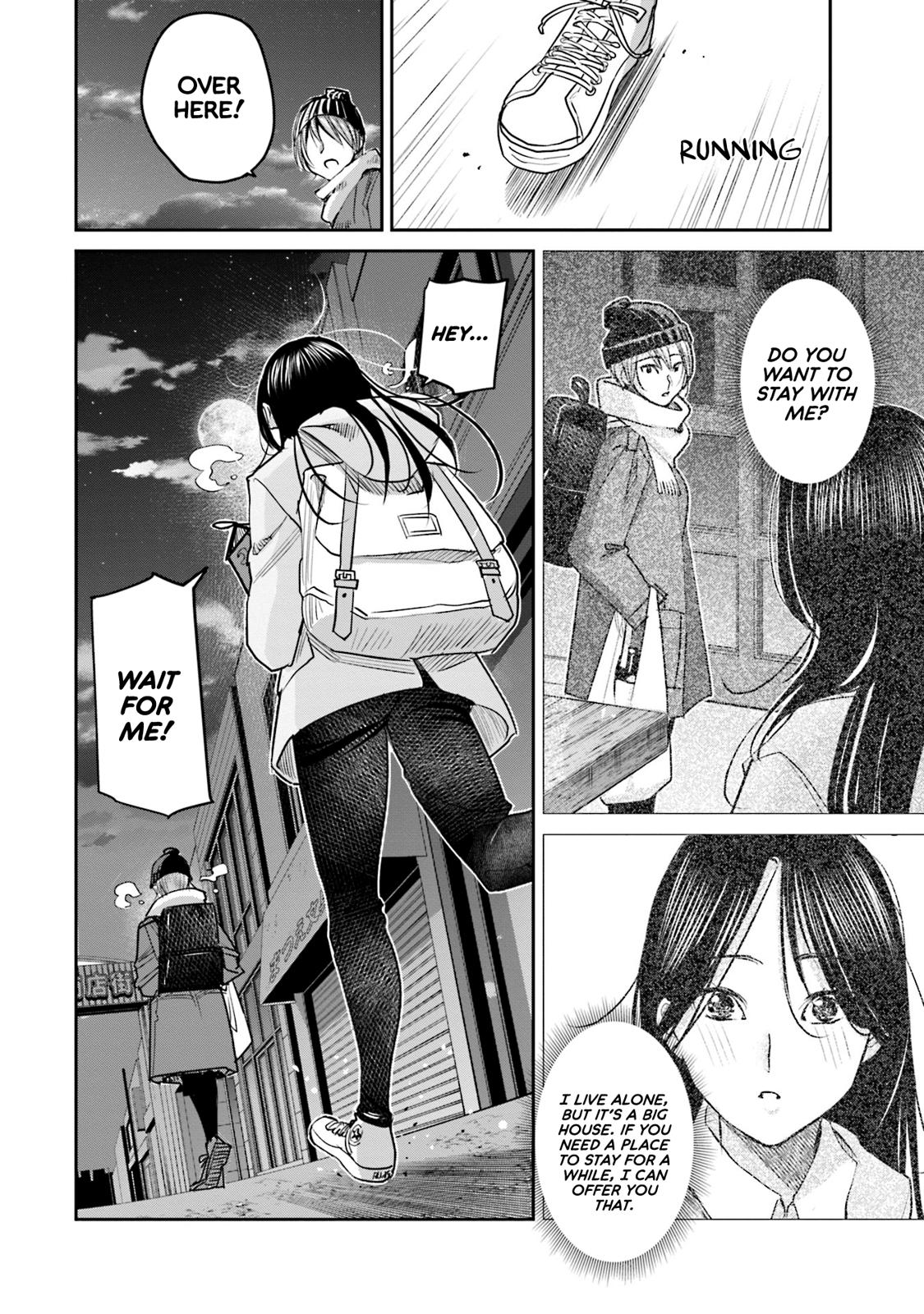 Sleepy Barmaid Chapter 19 20