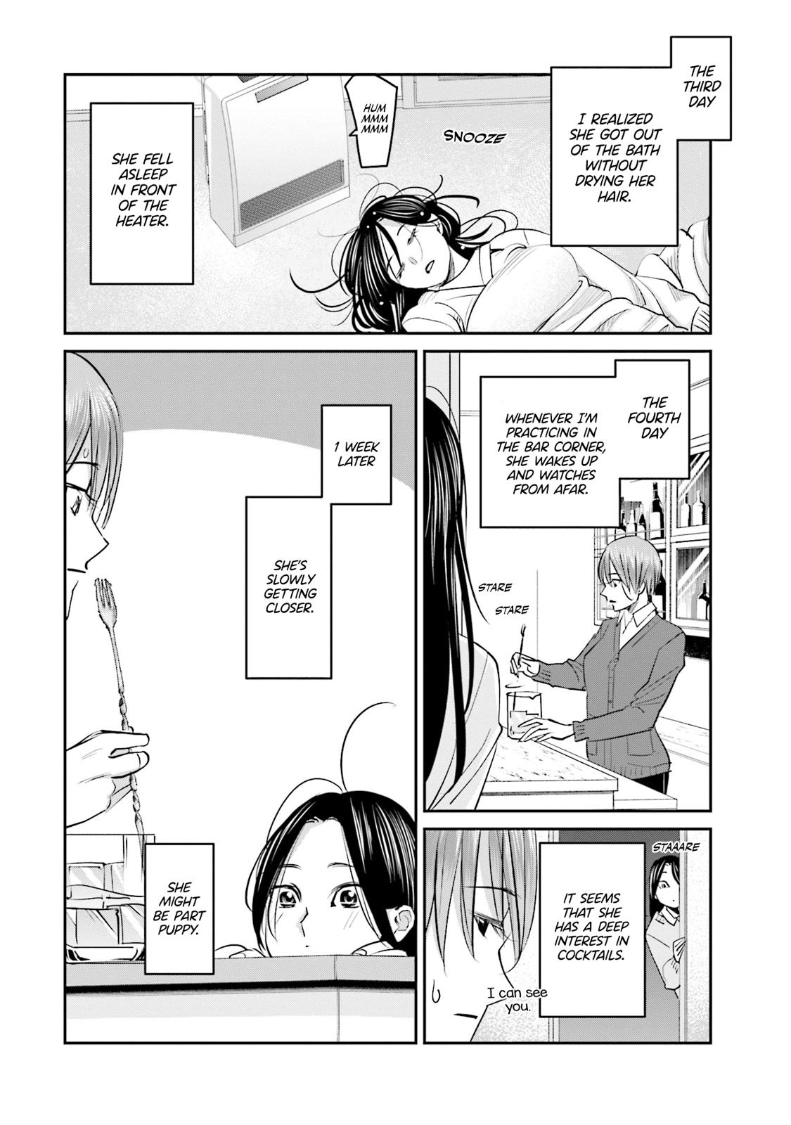 Sleepy Barmaid Chapter 20 3