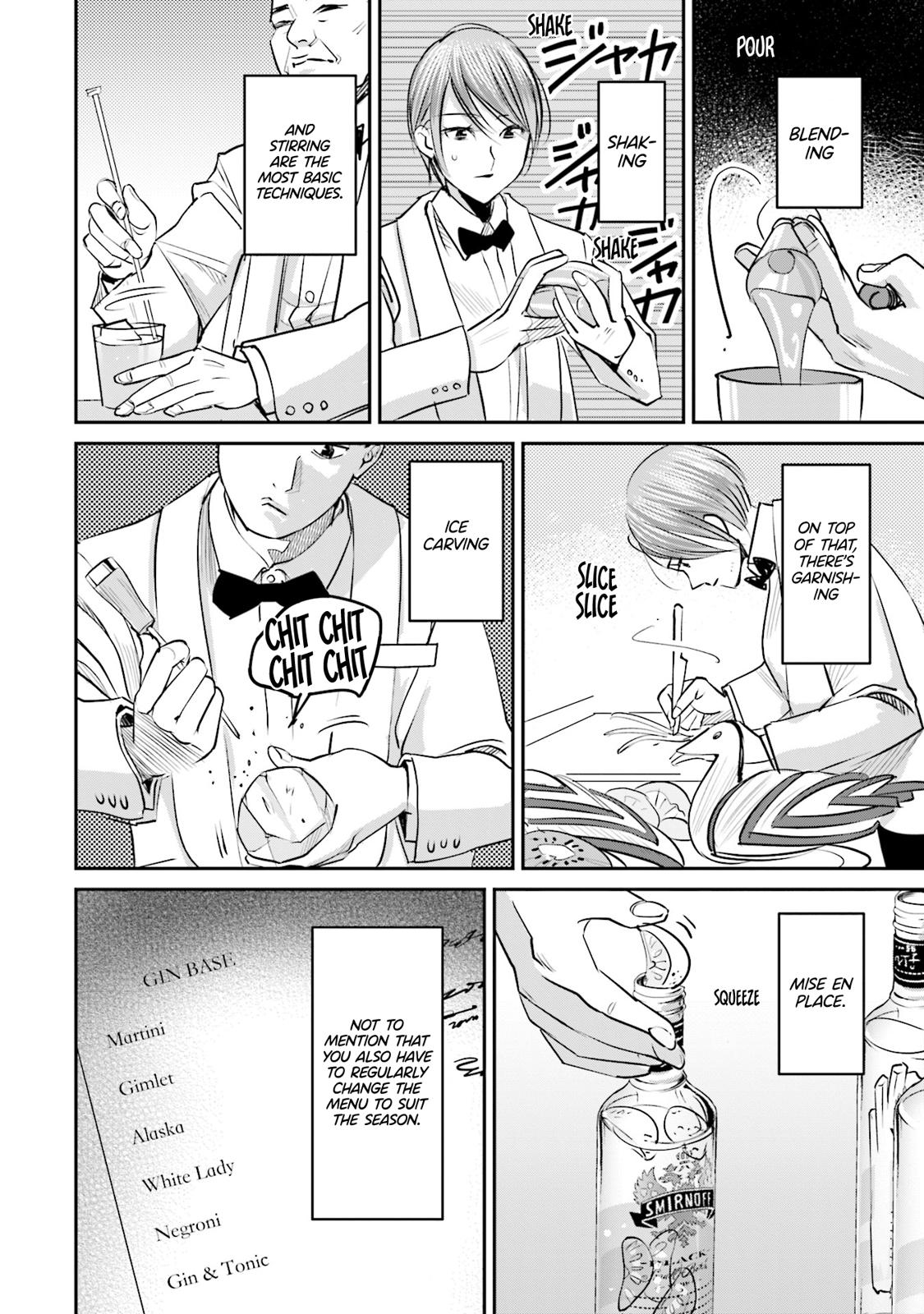 Sleepy Barmaid Chapter 20 7