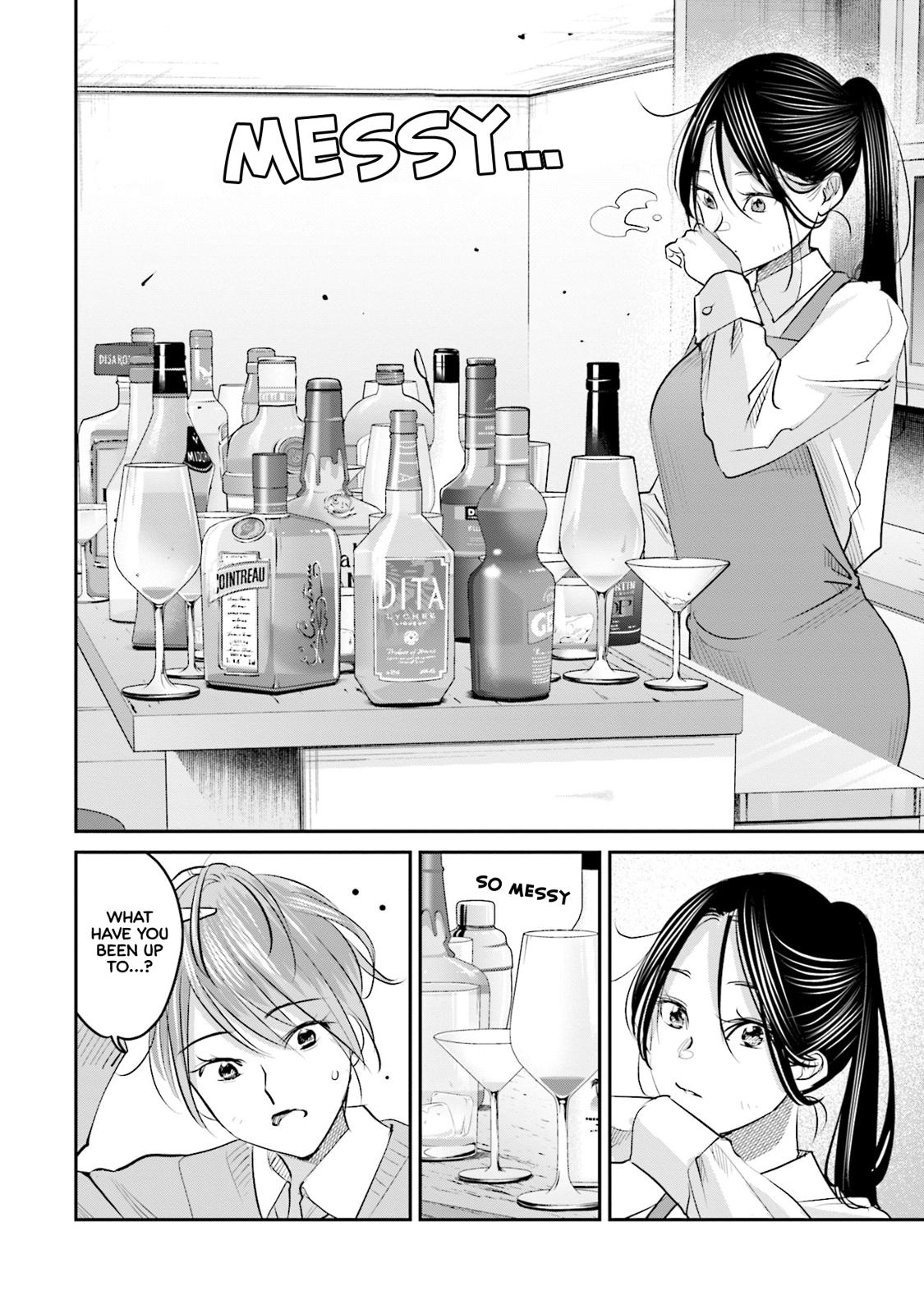 Sleepy Barmaid Chapter 20 11