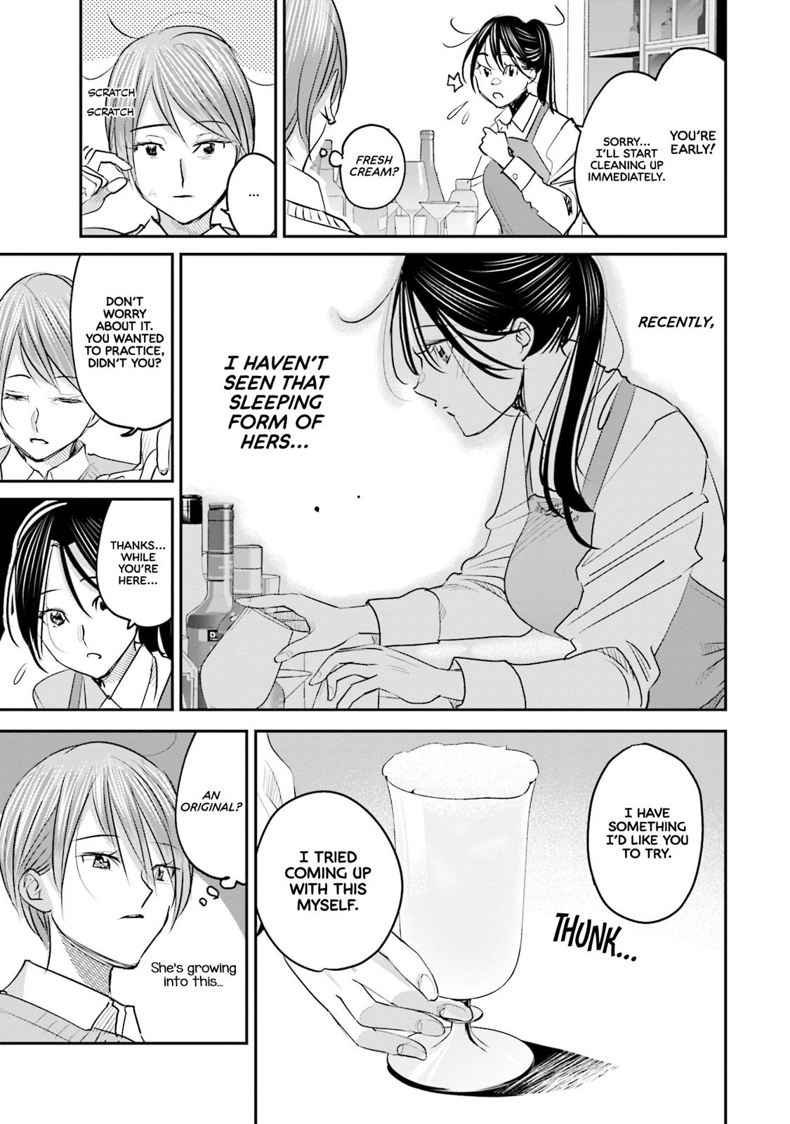 Sleepy Barmaid Chapter 20 12