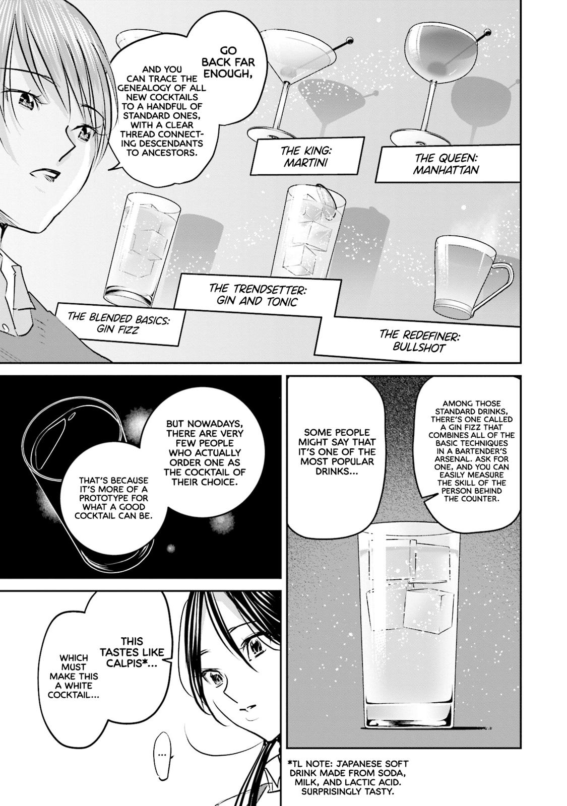 Sleepy Barmaid Chapter 20 14