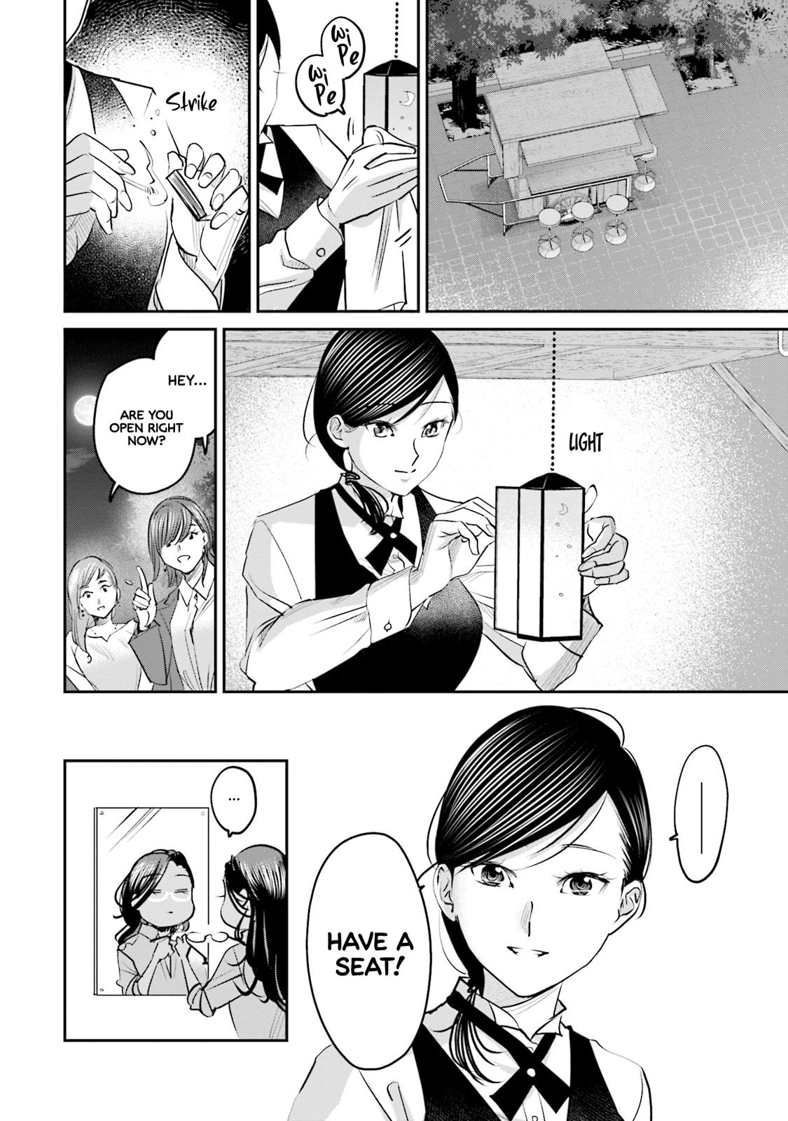 Sleepy Barmaid Chapter 20 21