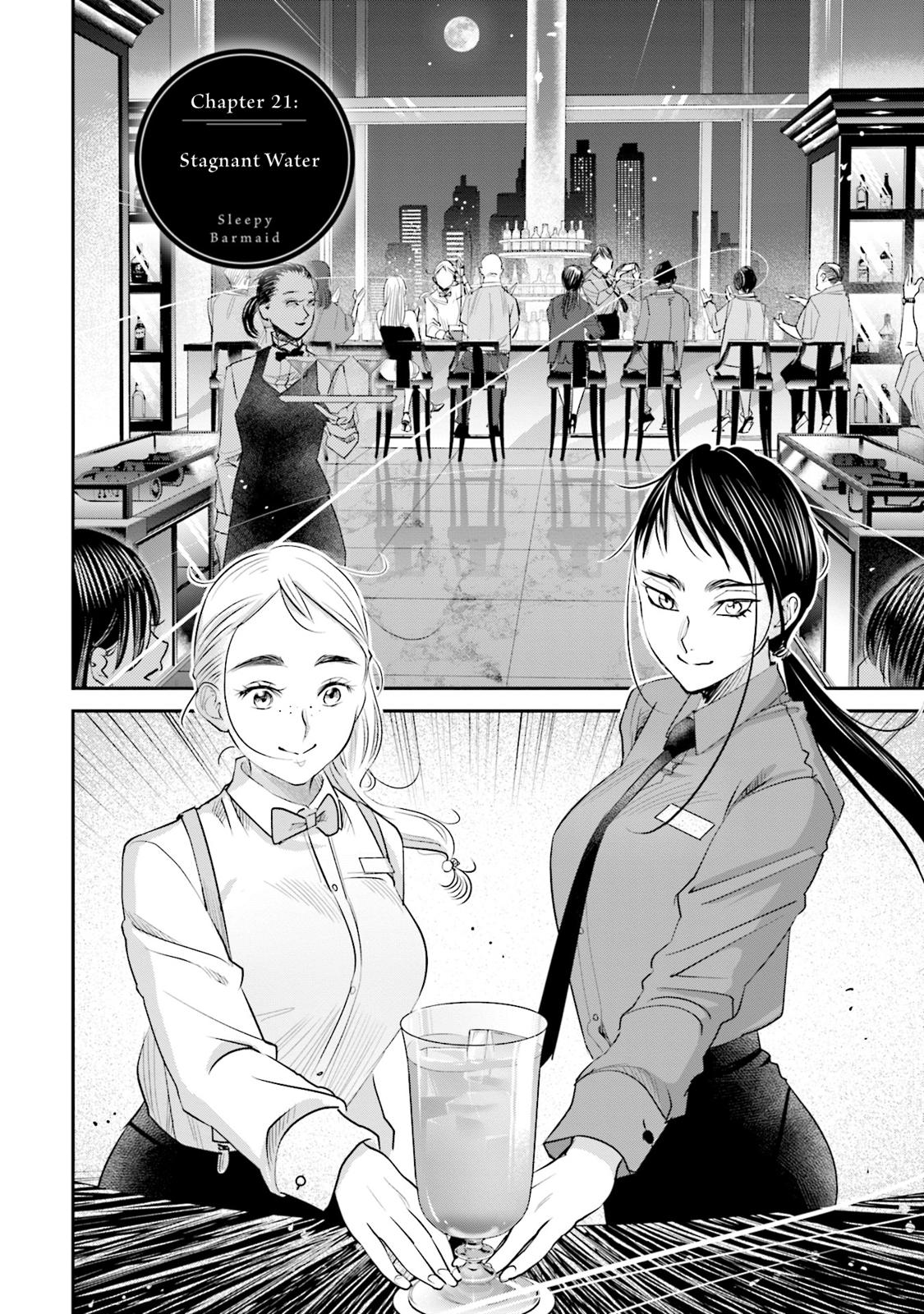 Sleepy Barmaid Chapter 21 3