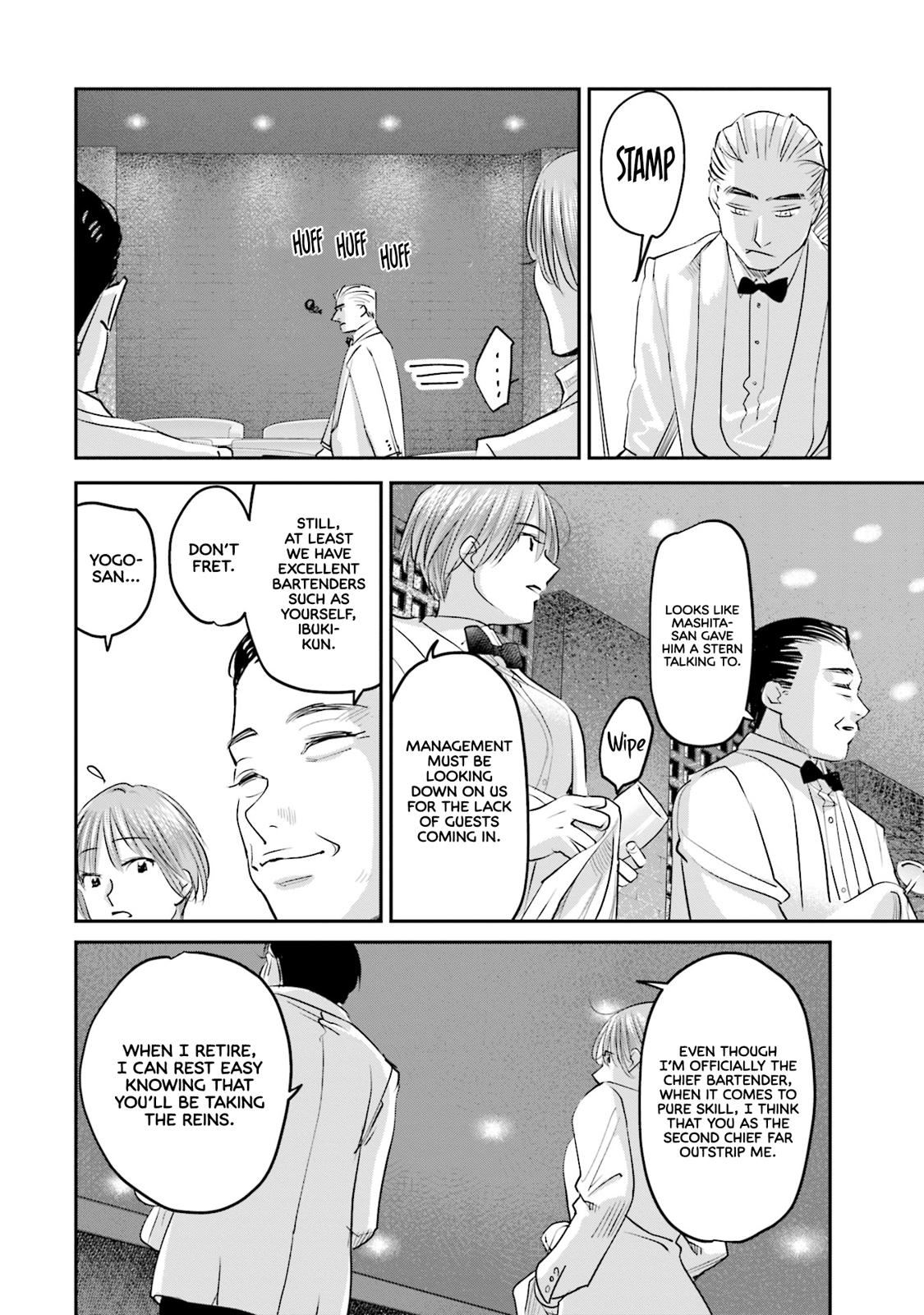 Sleepy Barmaid Chapter 21 19