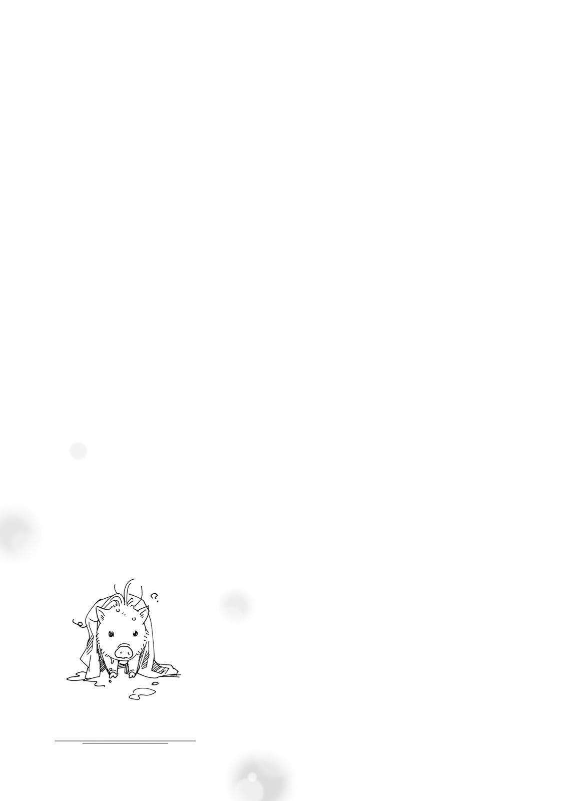 Sleepy Barmaid Chapter 21 22