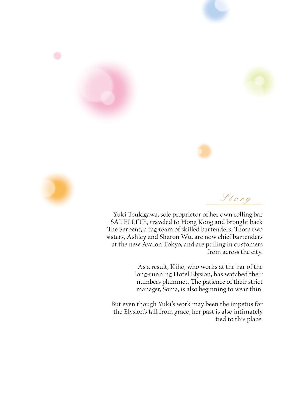 Sleepy Barmaid Chapter 22 6