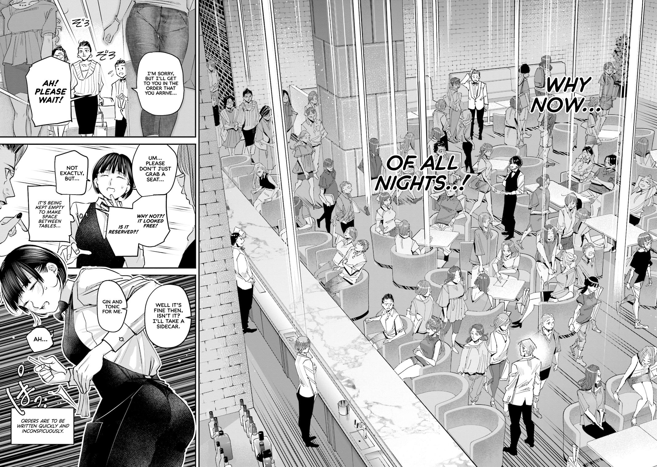 Sleepy Barmaid Chapter 22 22