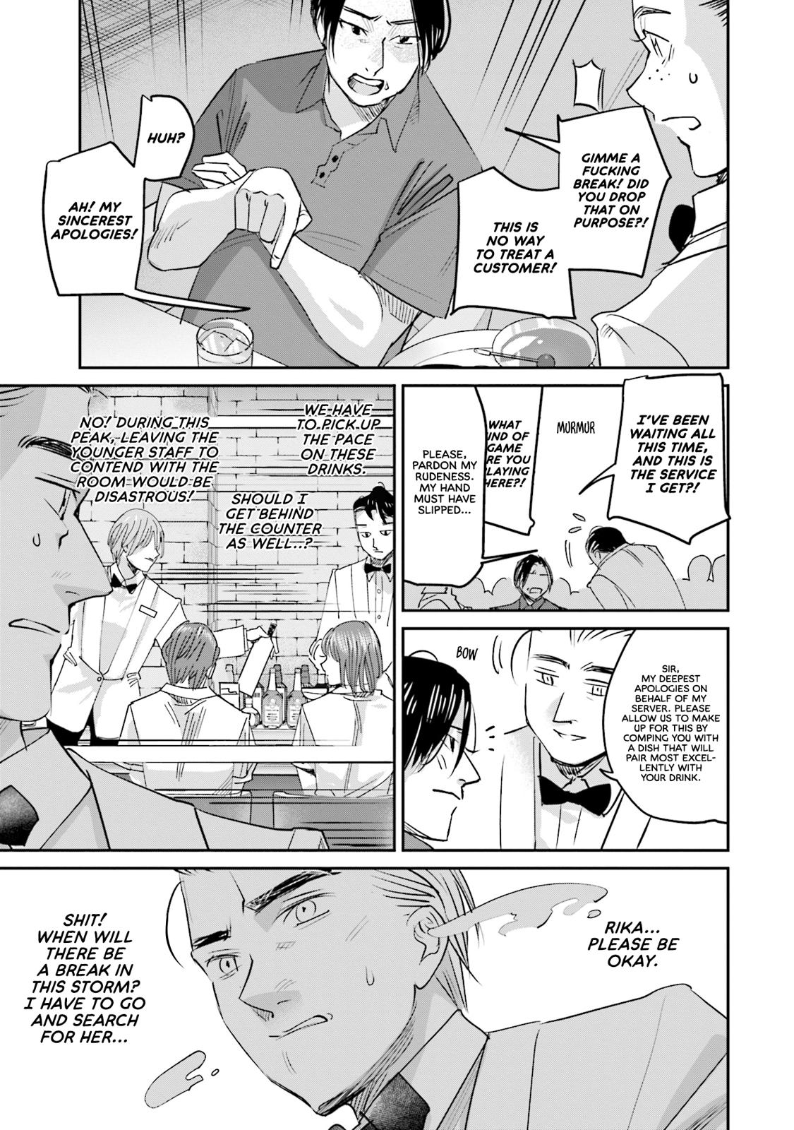 Sleepy Barmaid Chapter 23 8