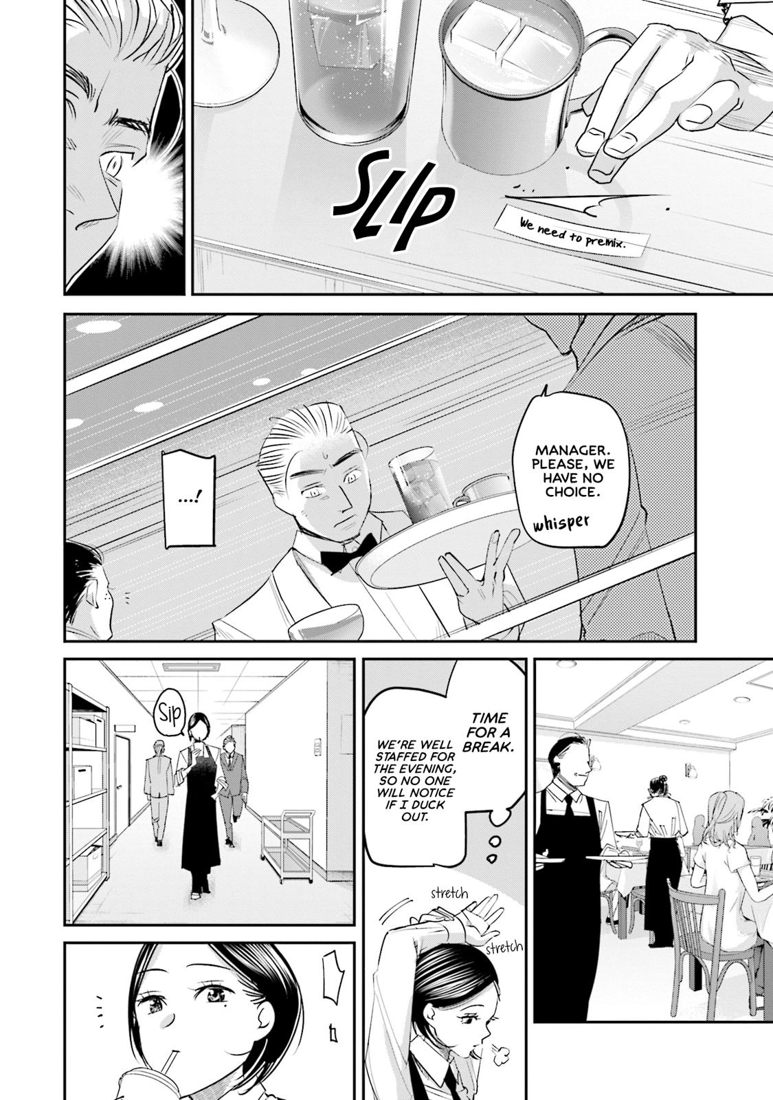 Sleepy Barmaid Chapter 23 9