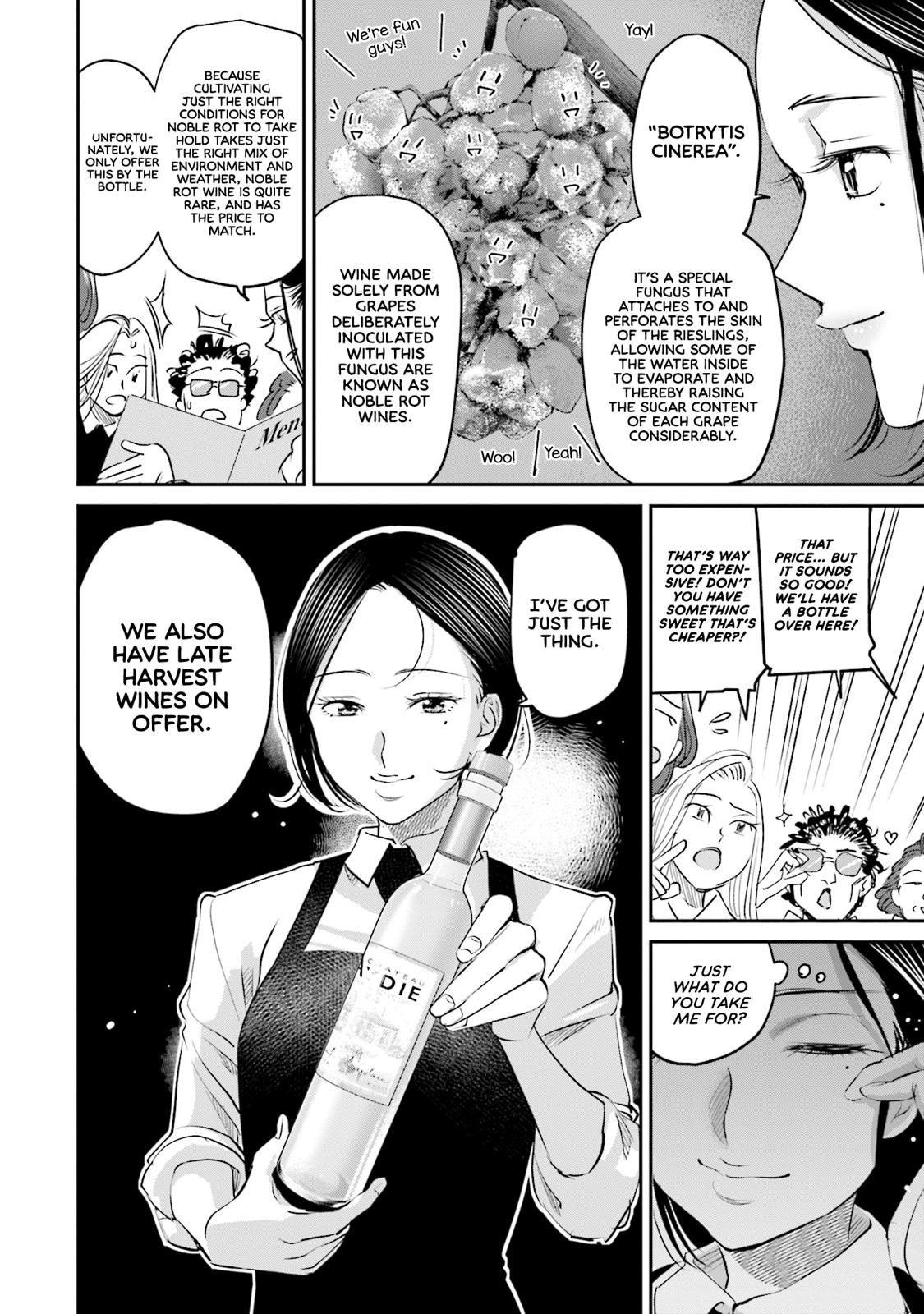 Sleepy Barmaid Chapter 23 19
