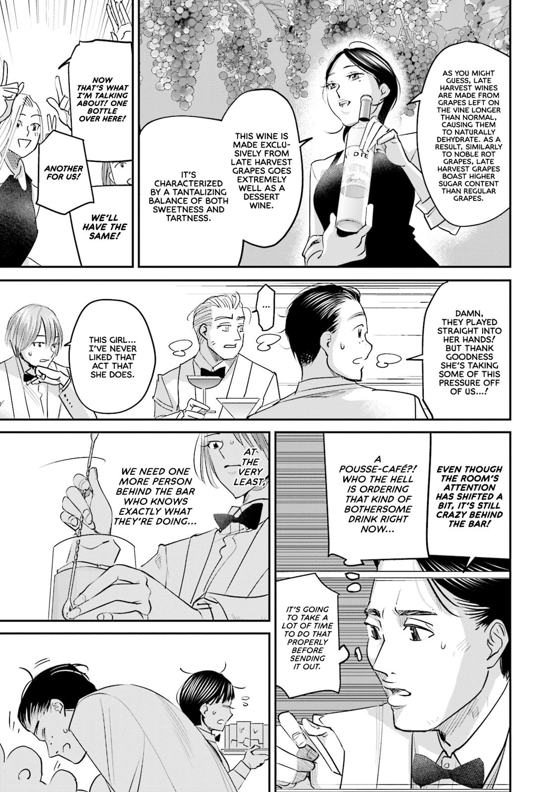 Sleepy Barmaid Chapter 23 20