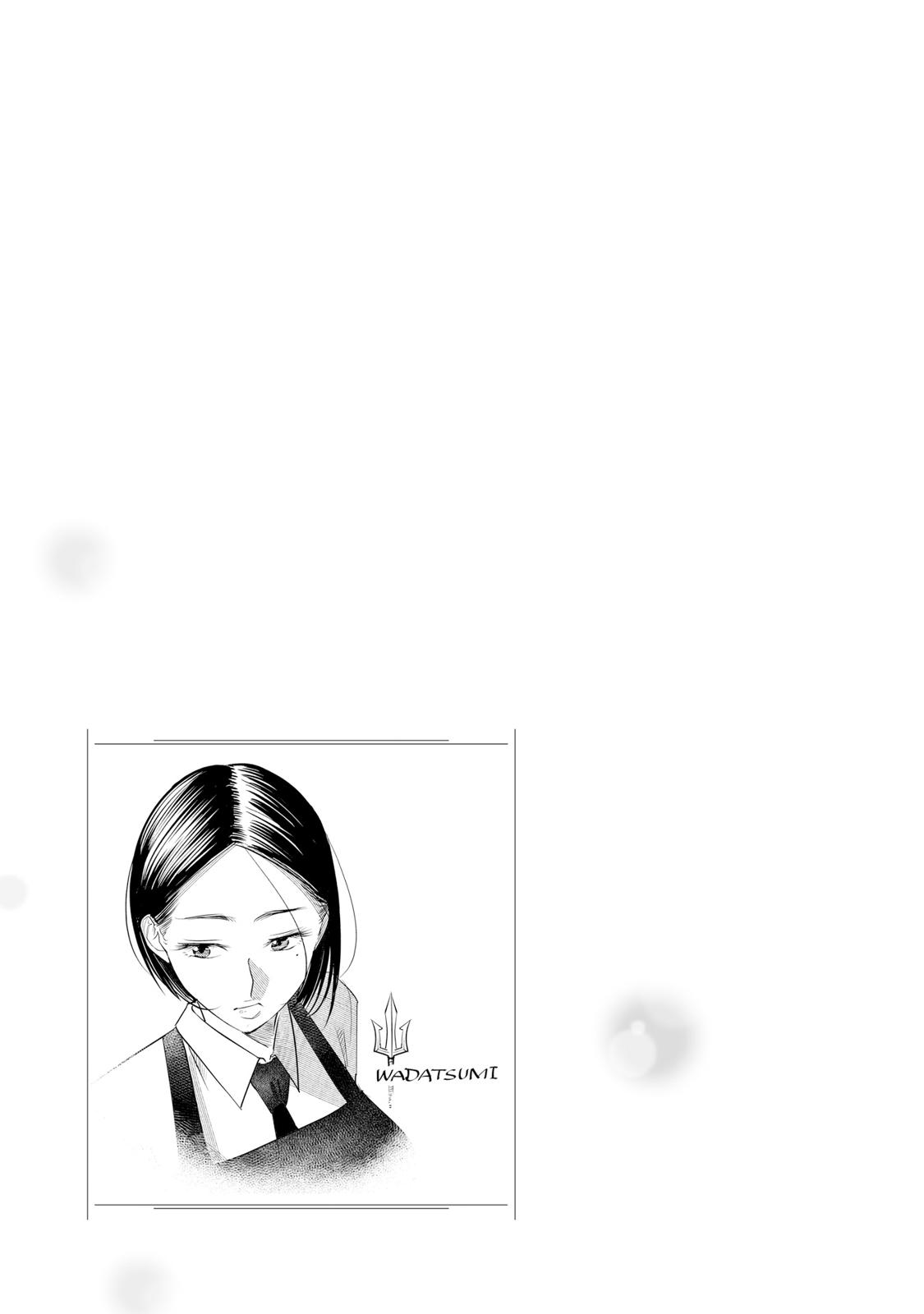 Sleepy Barmaid Chapter 23 24