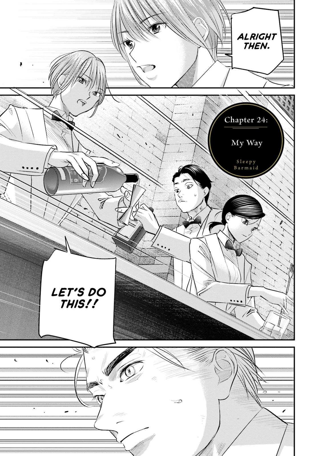 Sleepy Barmaid Chapter 24 4