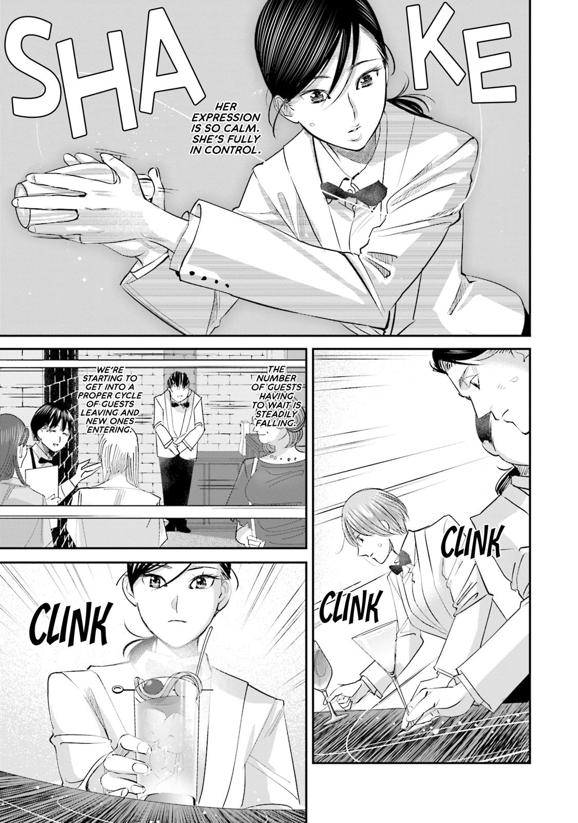 Sleepy Barmaid Chapter 24 6