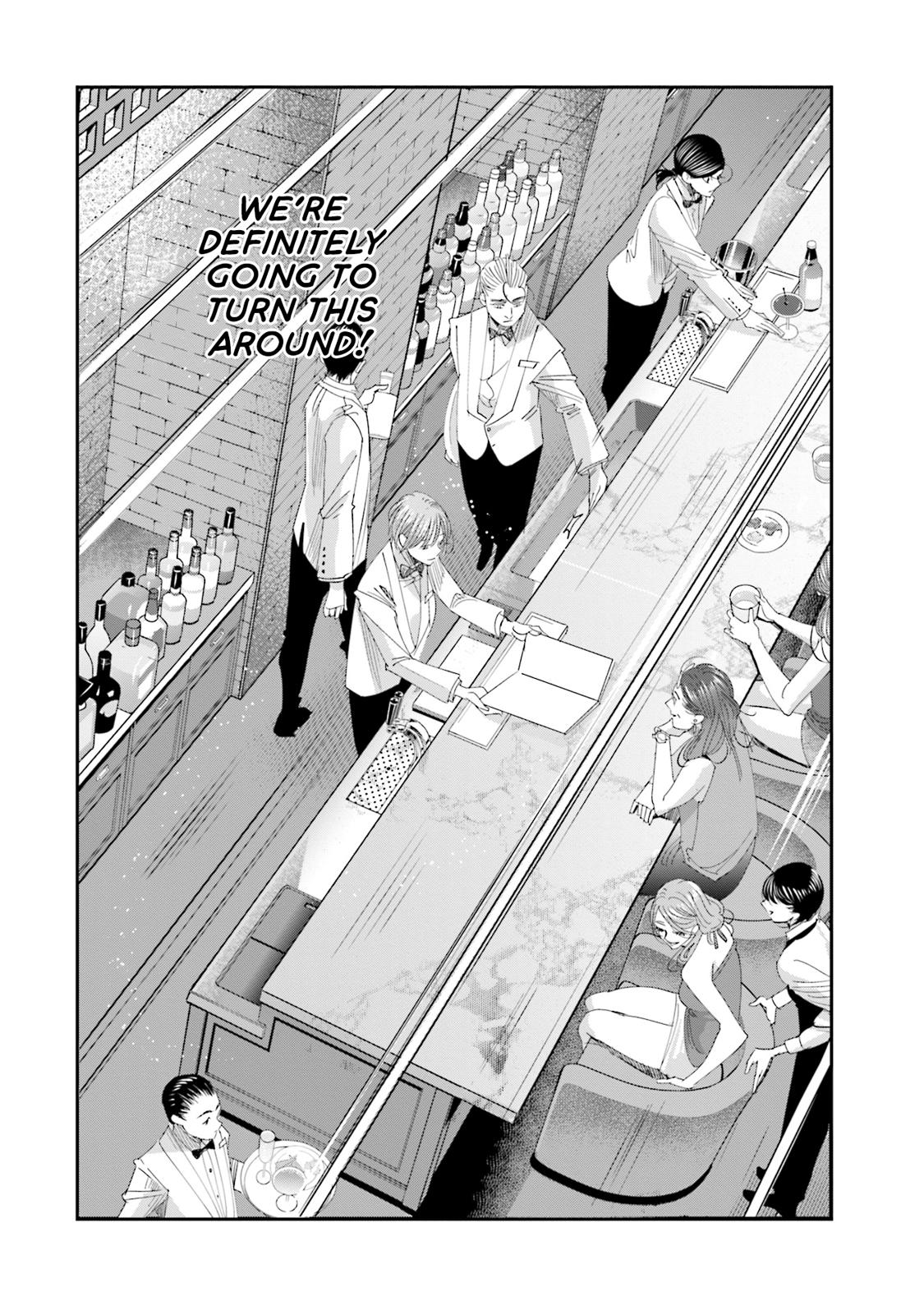 Sleepy Barmaid Chapter 24 7