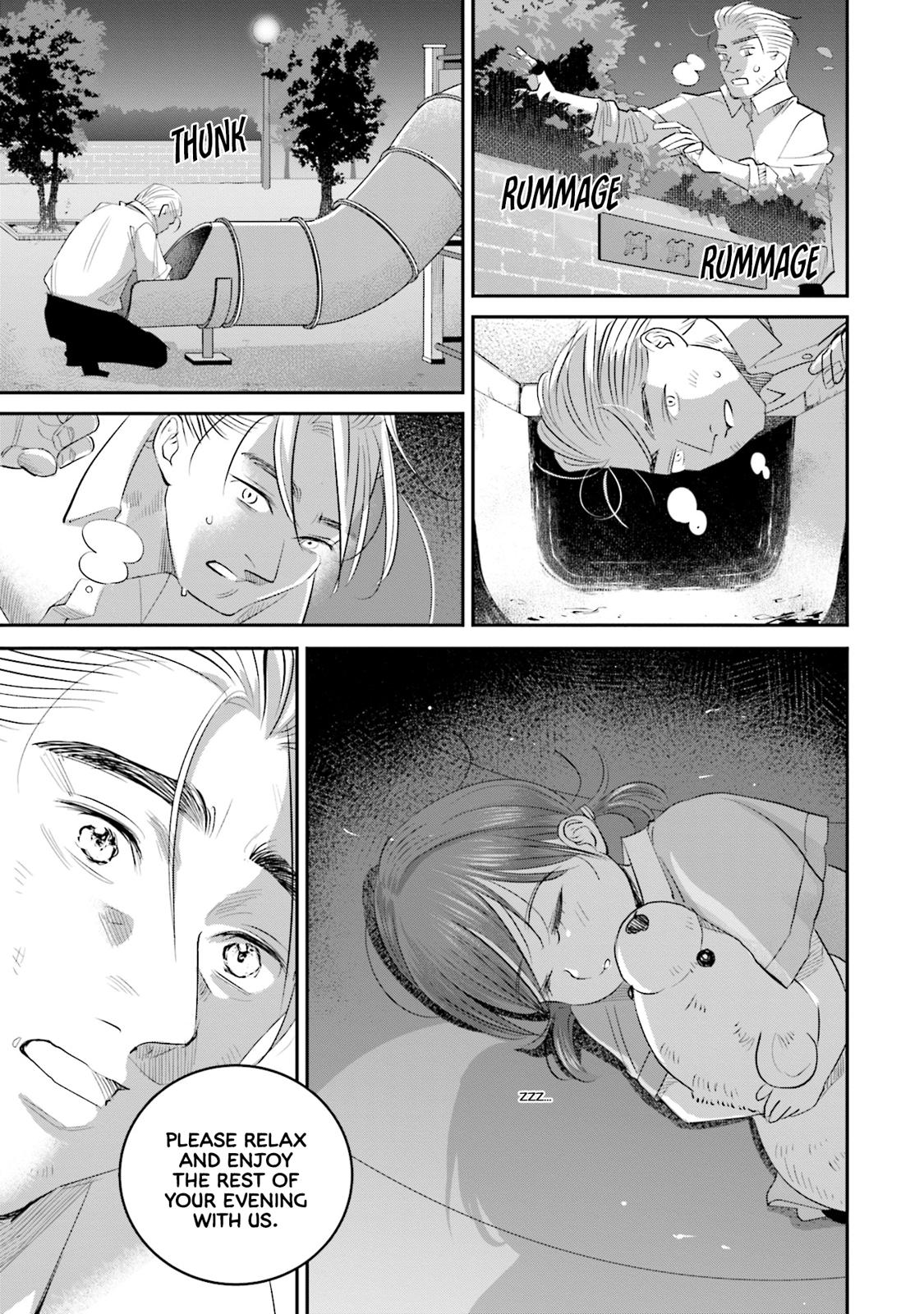 Sleepy Barmaid Chapter 24 14