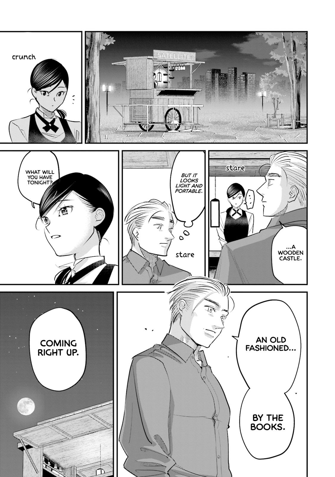 Sleepy Barmaid Chapter 24 22