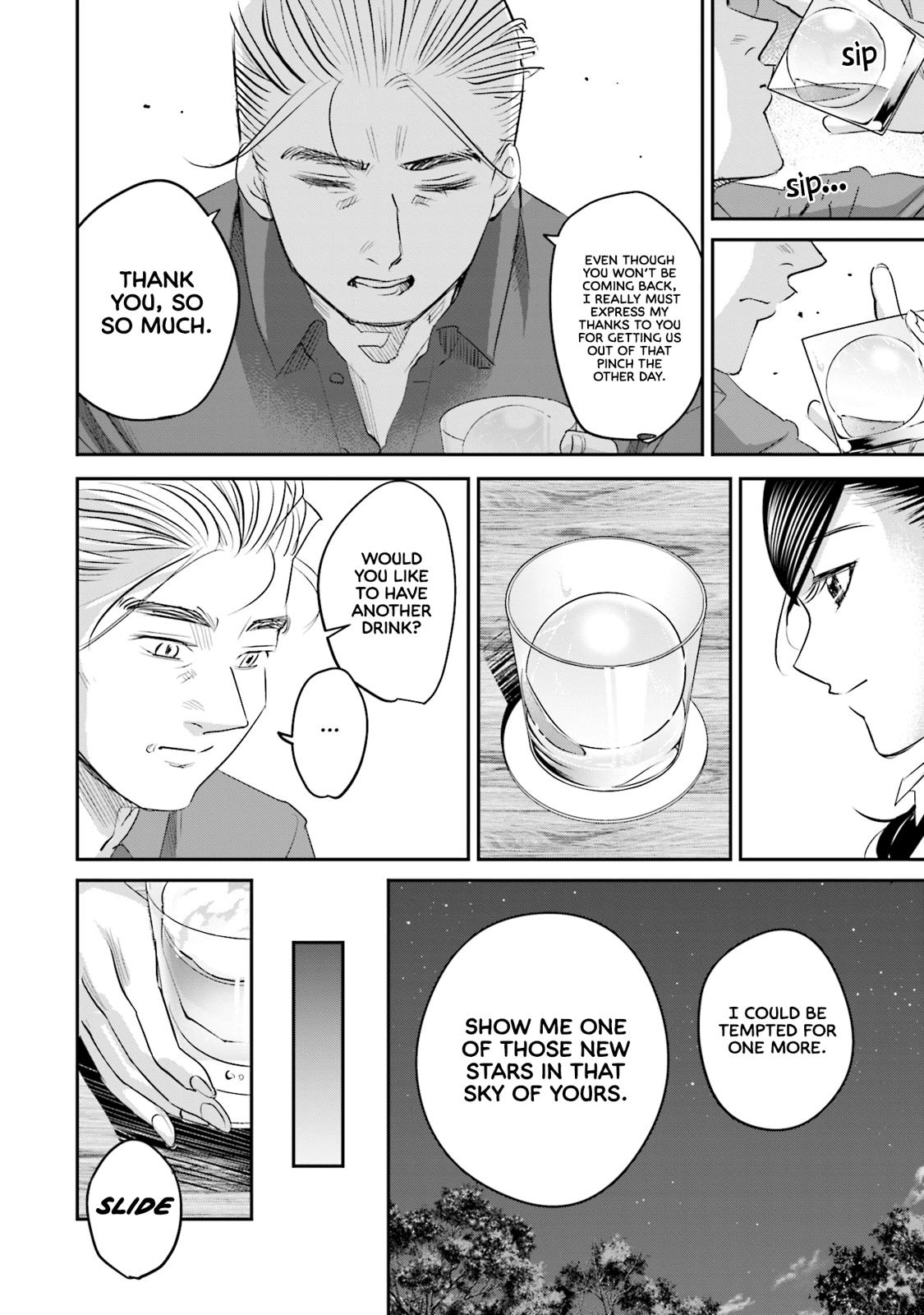 Sleepy Barmaid Chapter 24 25