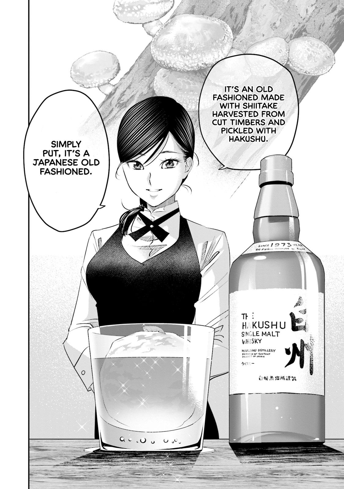 Sleepy Barmaid Chapter 24 27