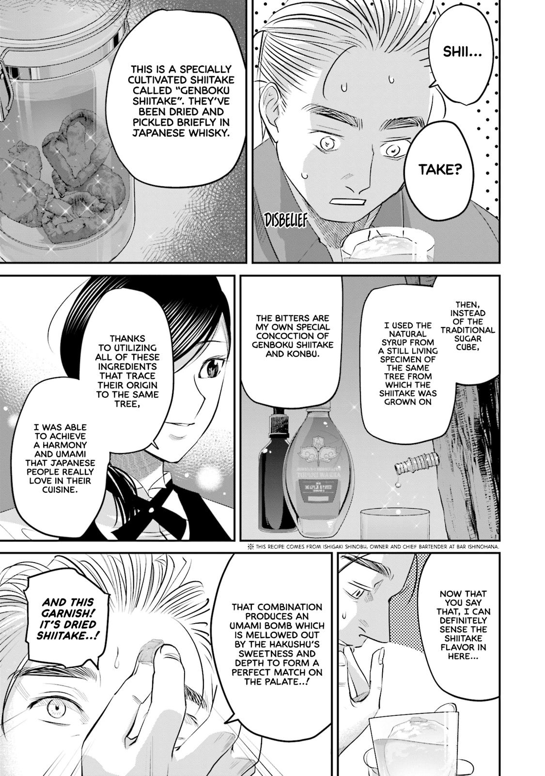 Sleepy Barmaid Chapter 24 28