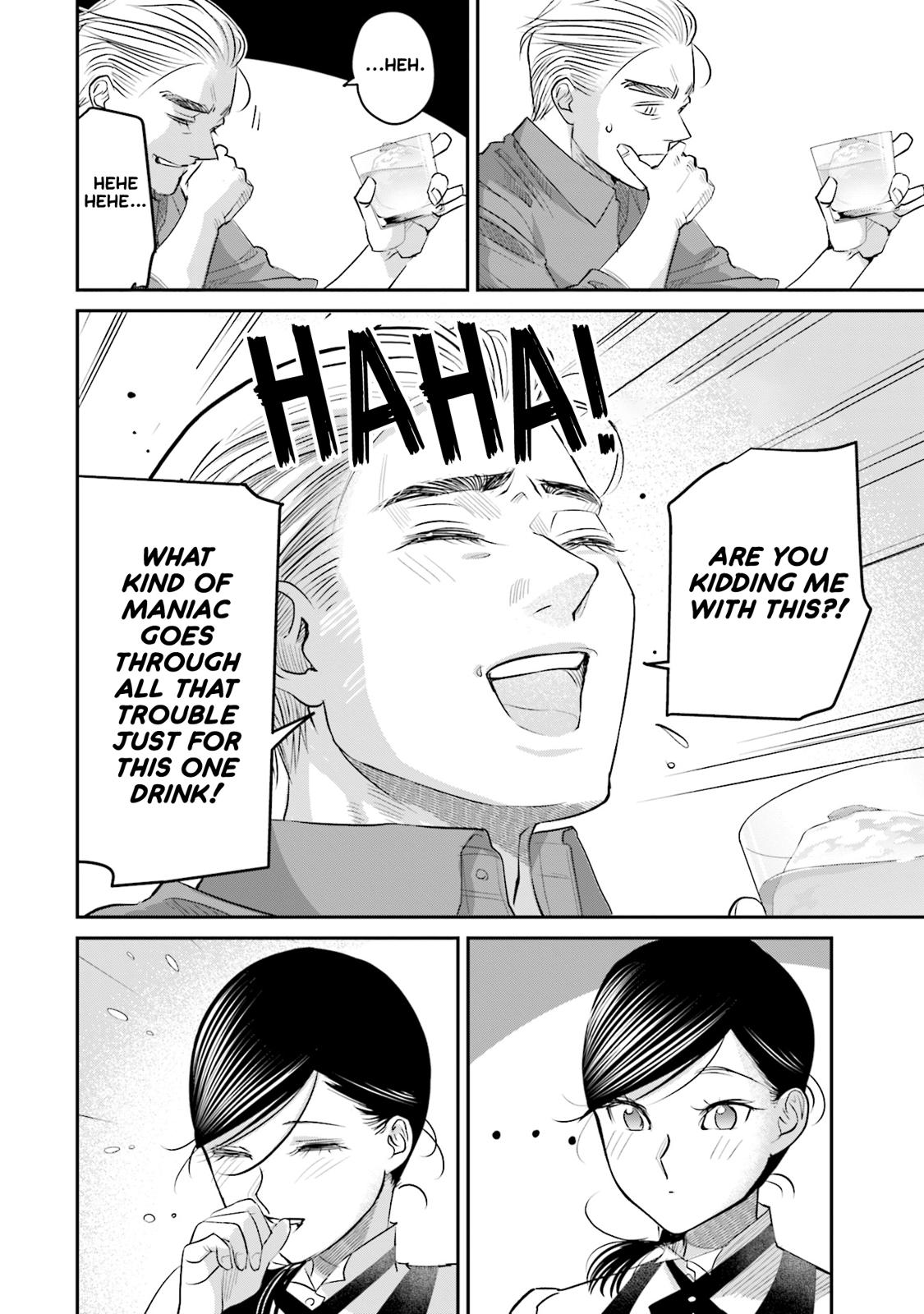 Sleepy Barmaid Chapter 24 29