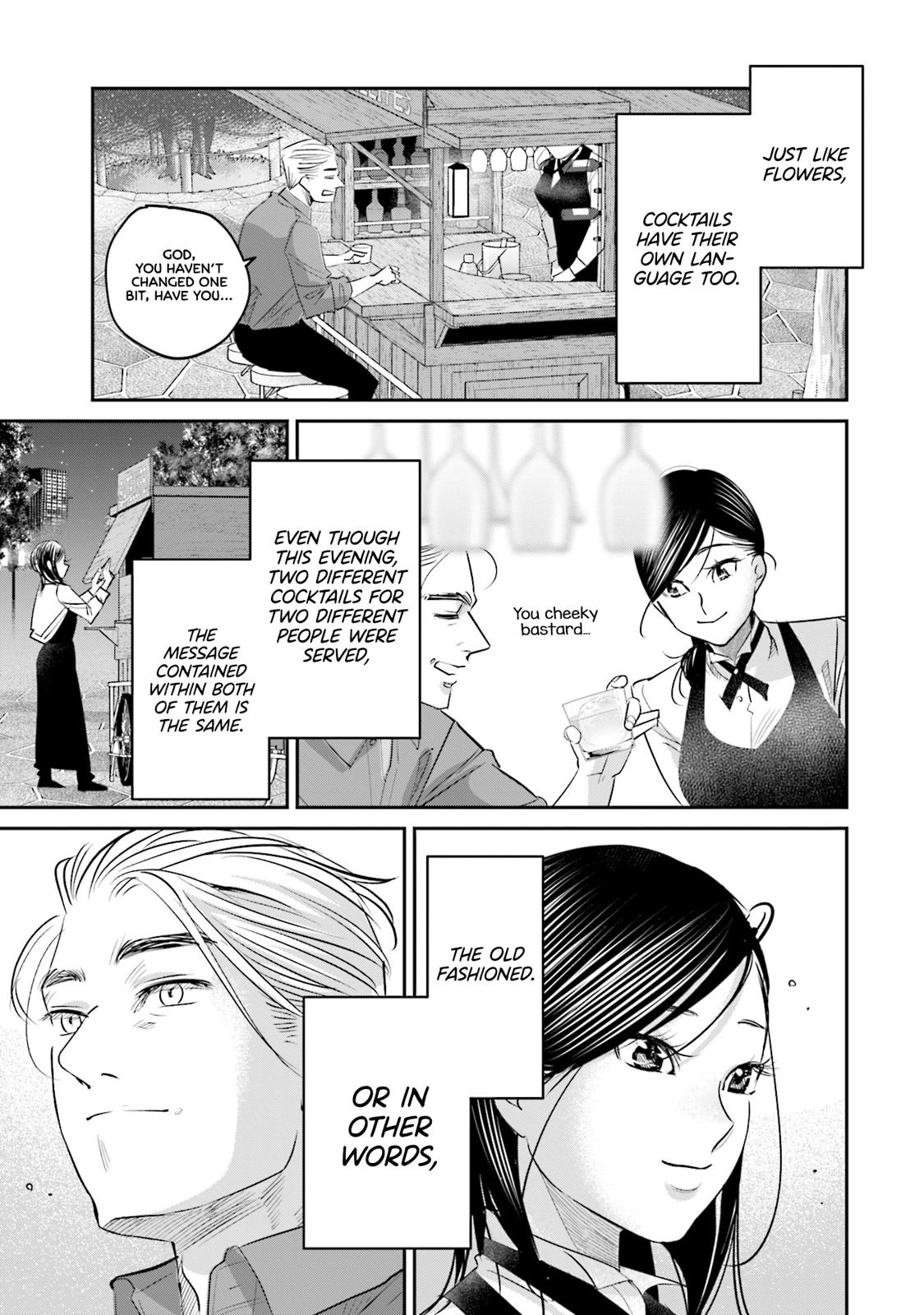 Sleepy Barmaid Chapter 24 30