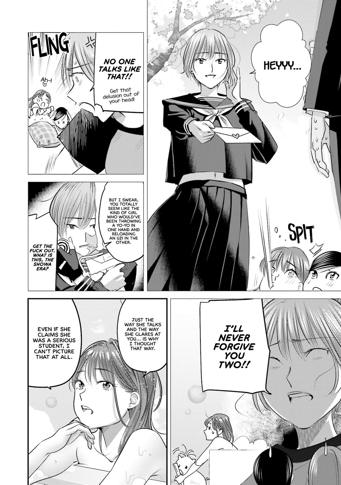 Sleepy Barmaid Chapter 25 5